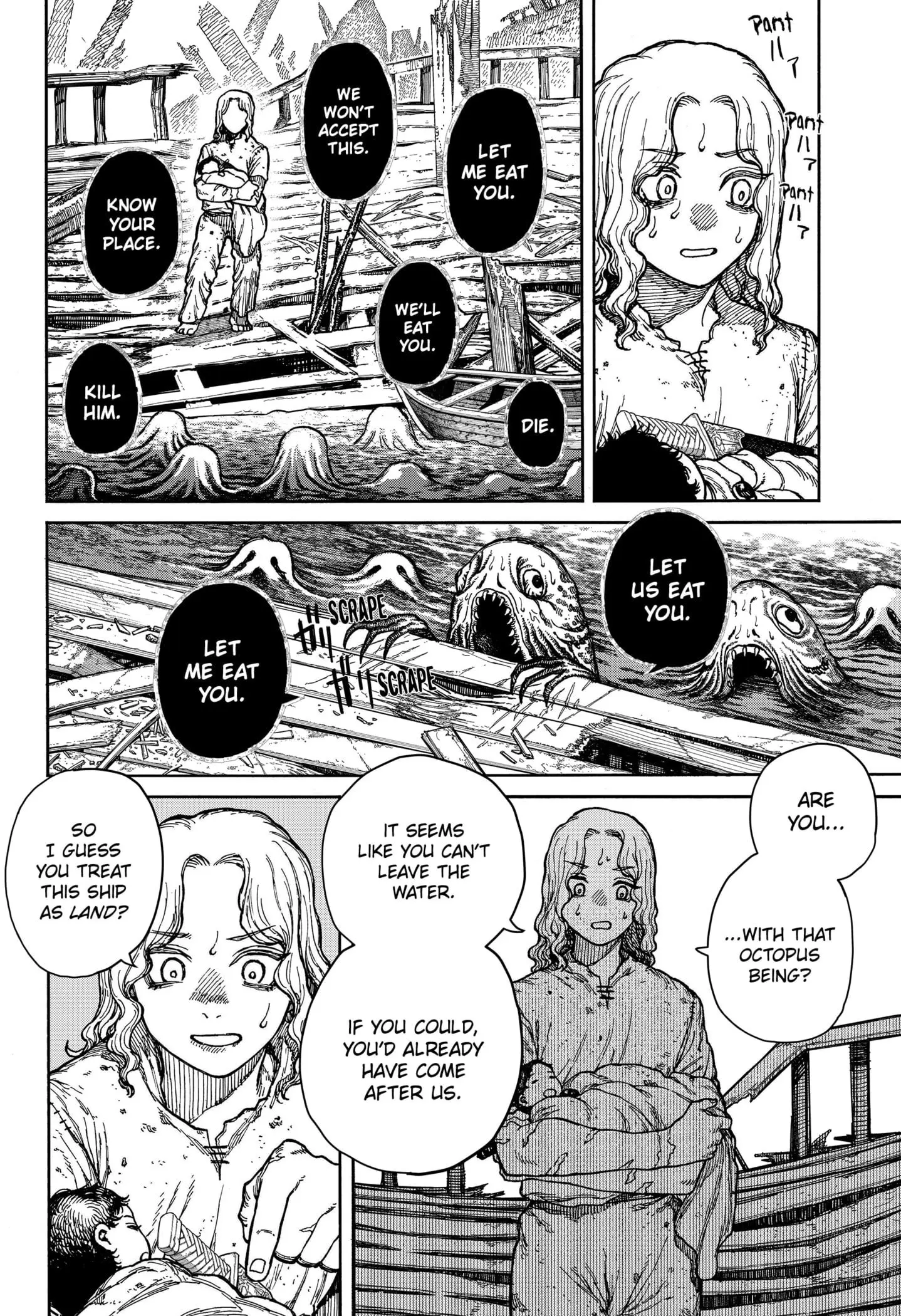 Centuria, chapter 2, page 8