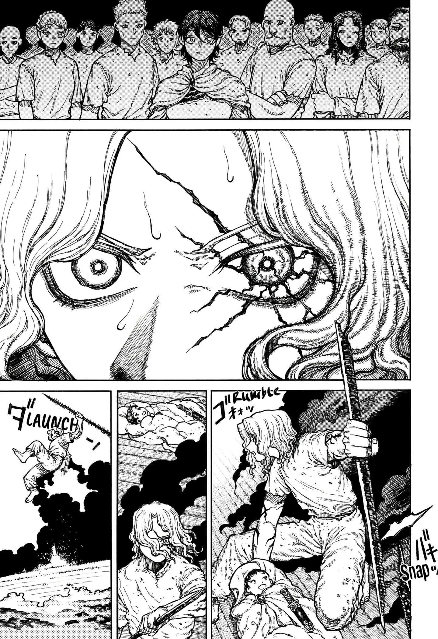 Centuria, chapter 2, page 11