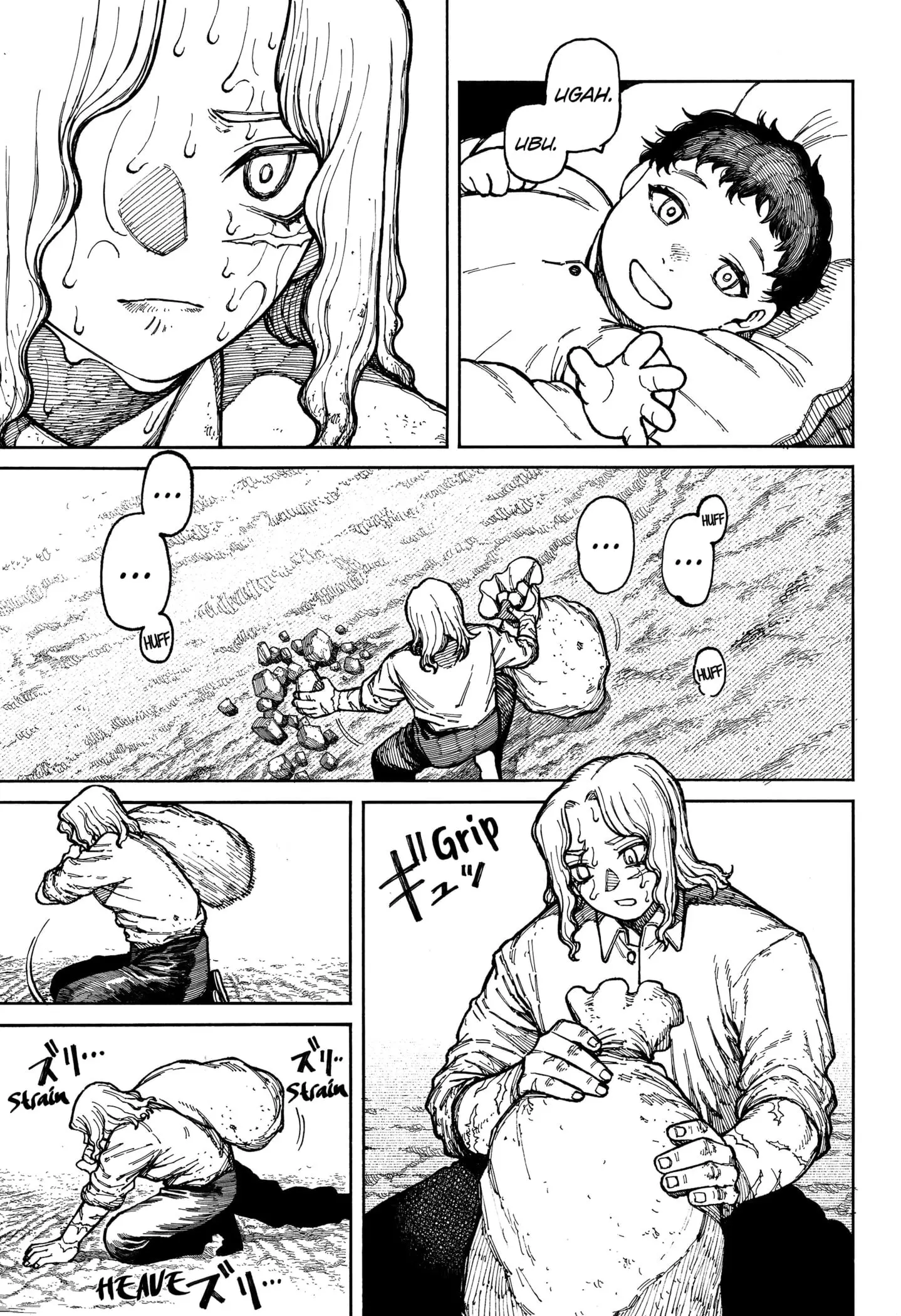 Centuria, chapter 4, page 9