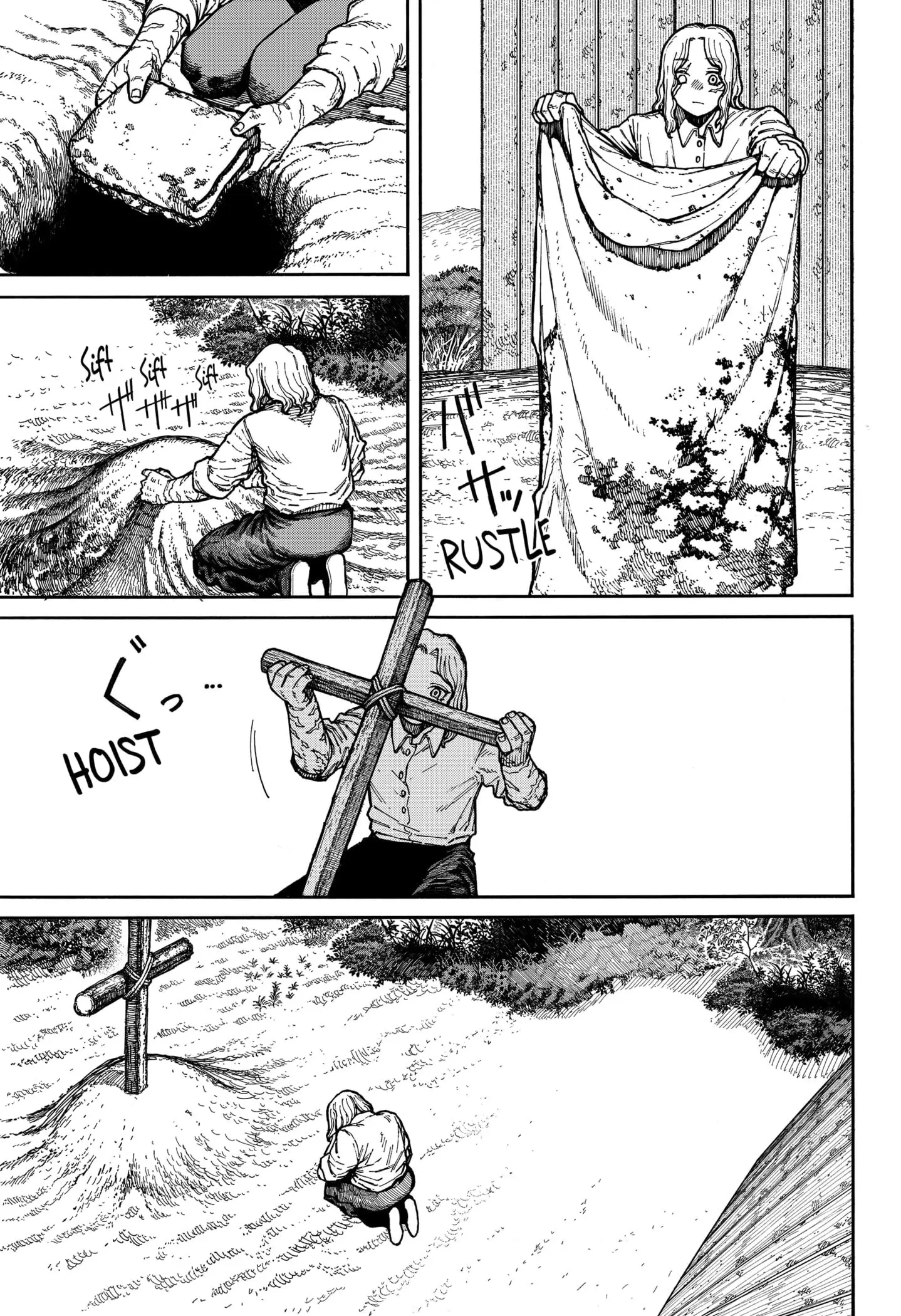Centuria, chapter 4, page 21