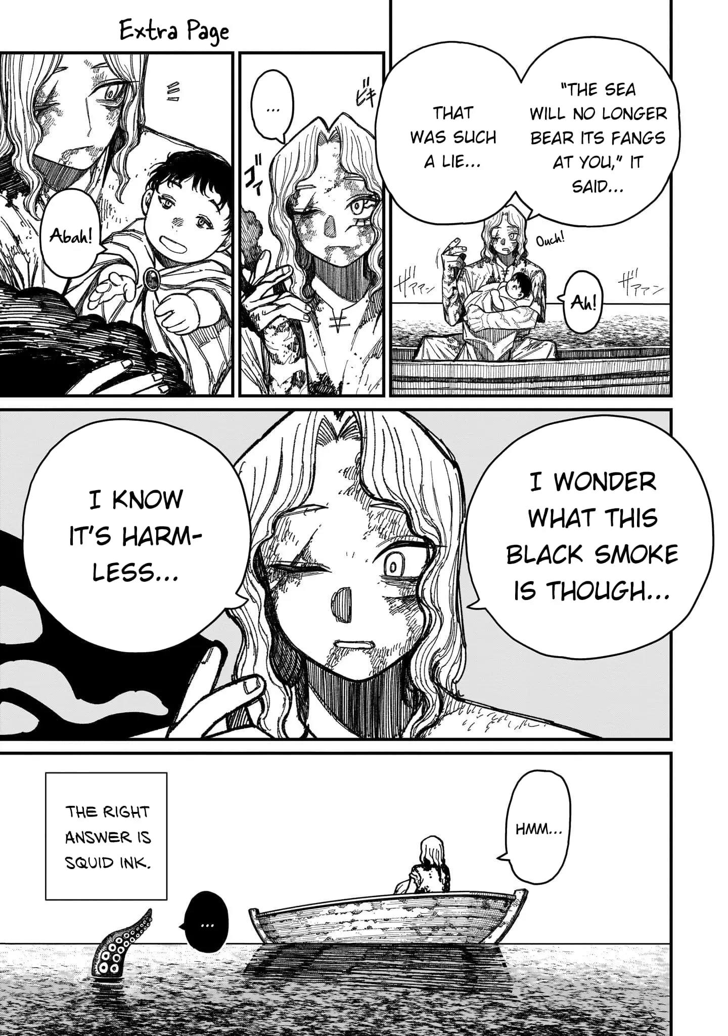 Centuria, chapter 4.5, page 6