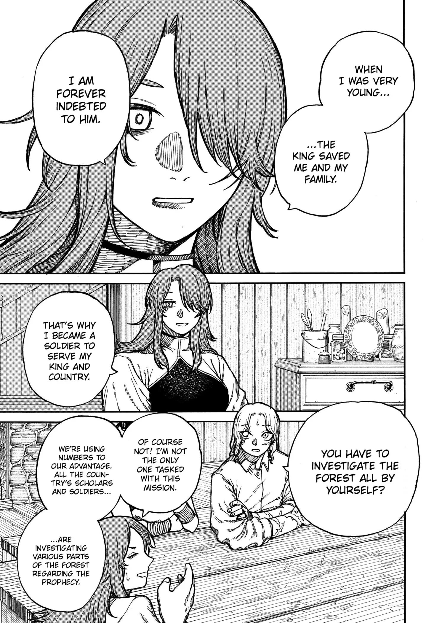 Centuria, chapter 5, page 12