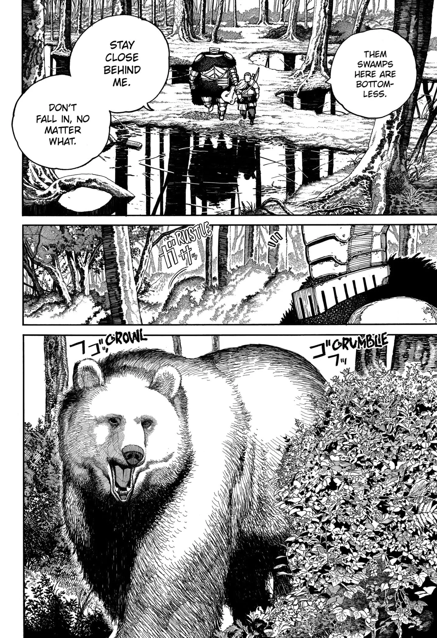 Centuria, chapter 6, page 6