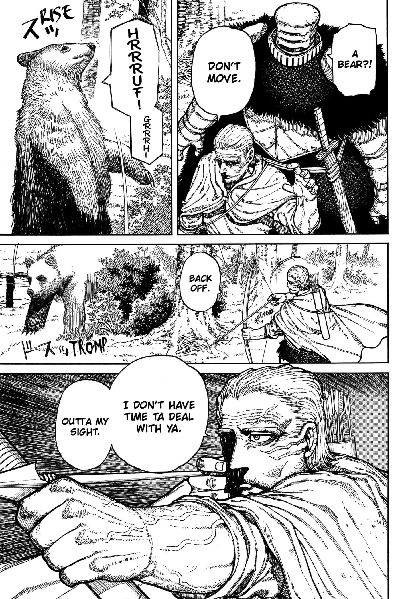 Centuria, chapter 6, page 7