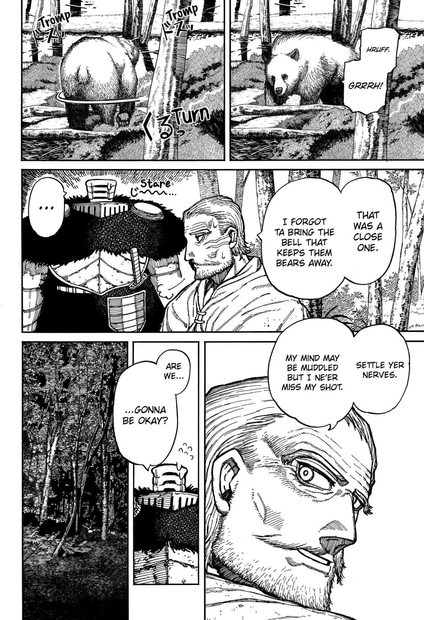Centuria, chapter 6, page 8