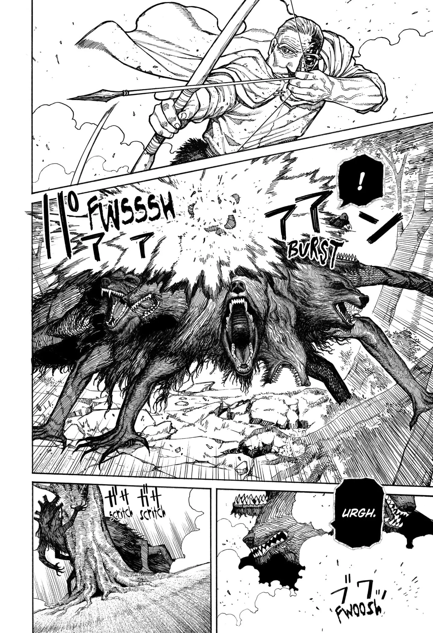 Centuria, chapter 7, page 4