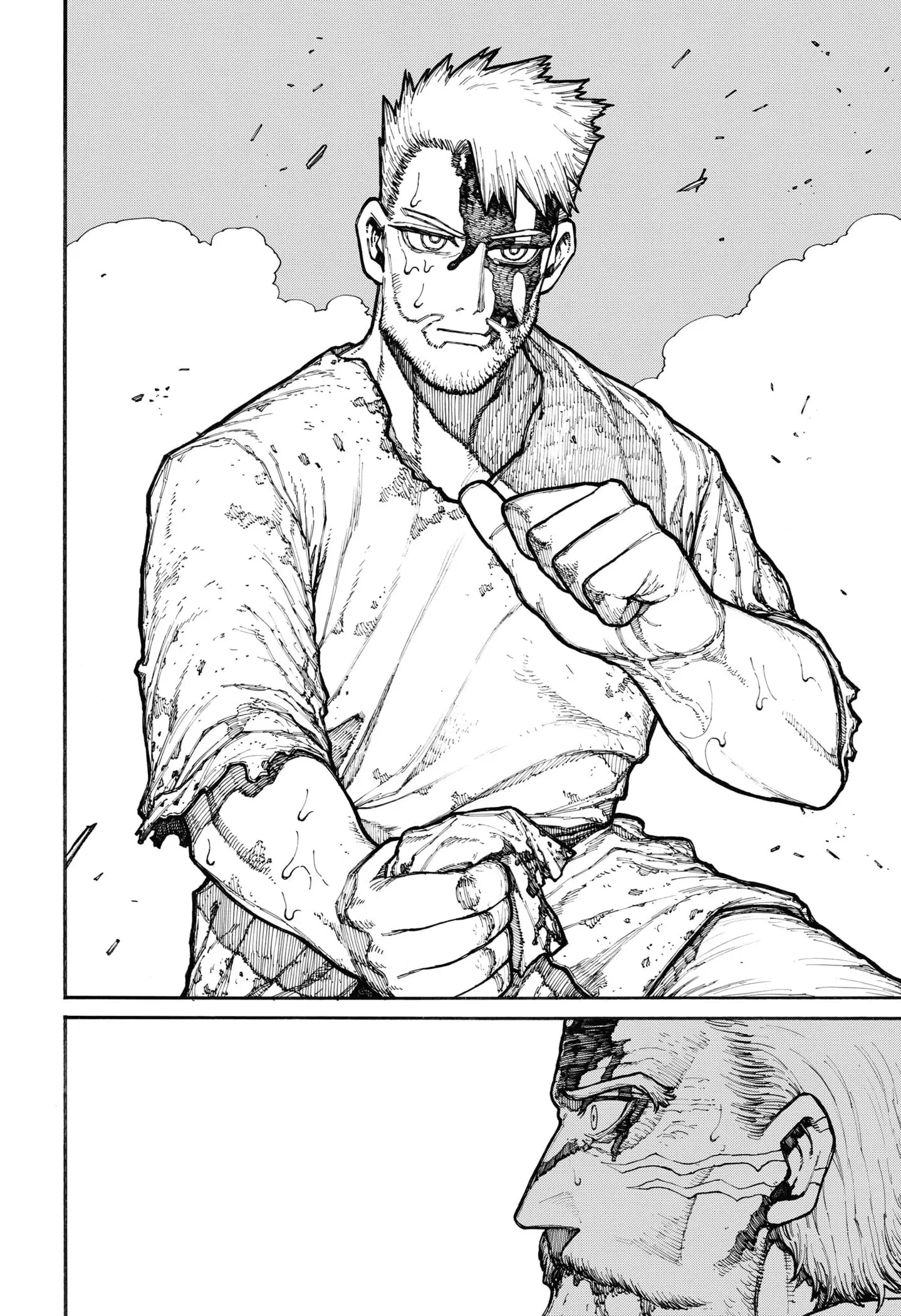 Centuria, chapter 7, page 12