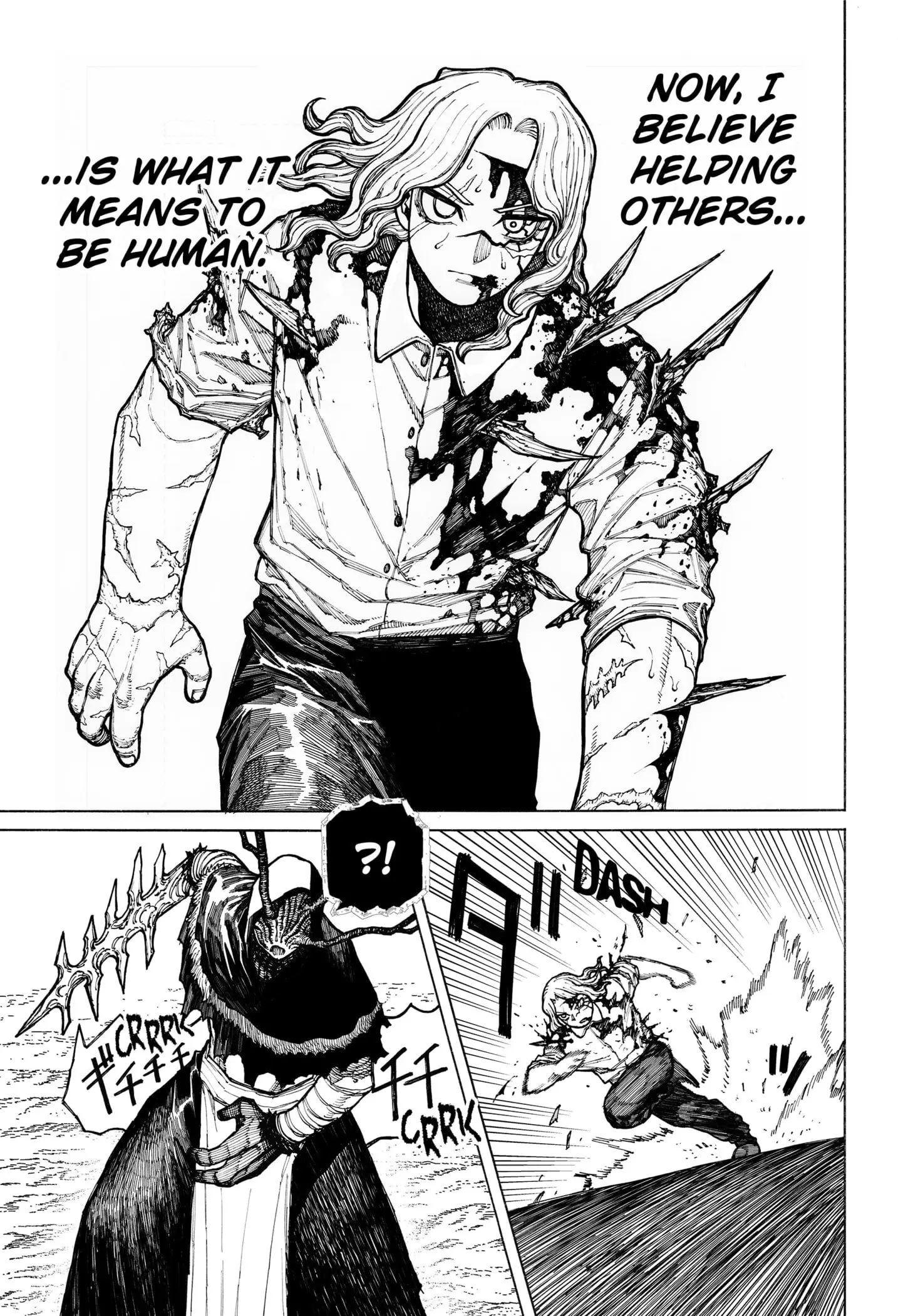 Centuria, chapter 8, page 21
