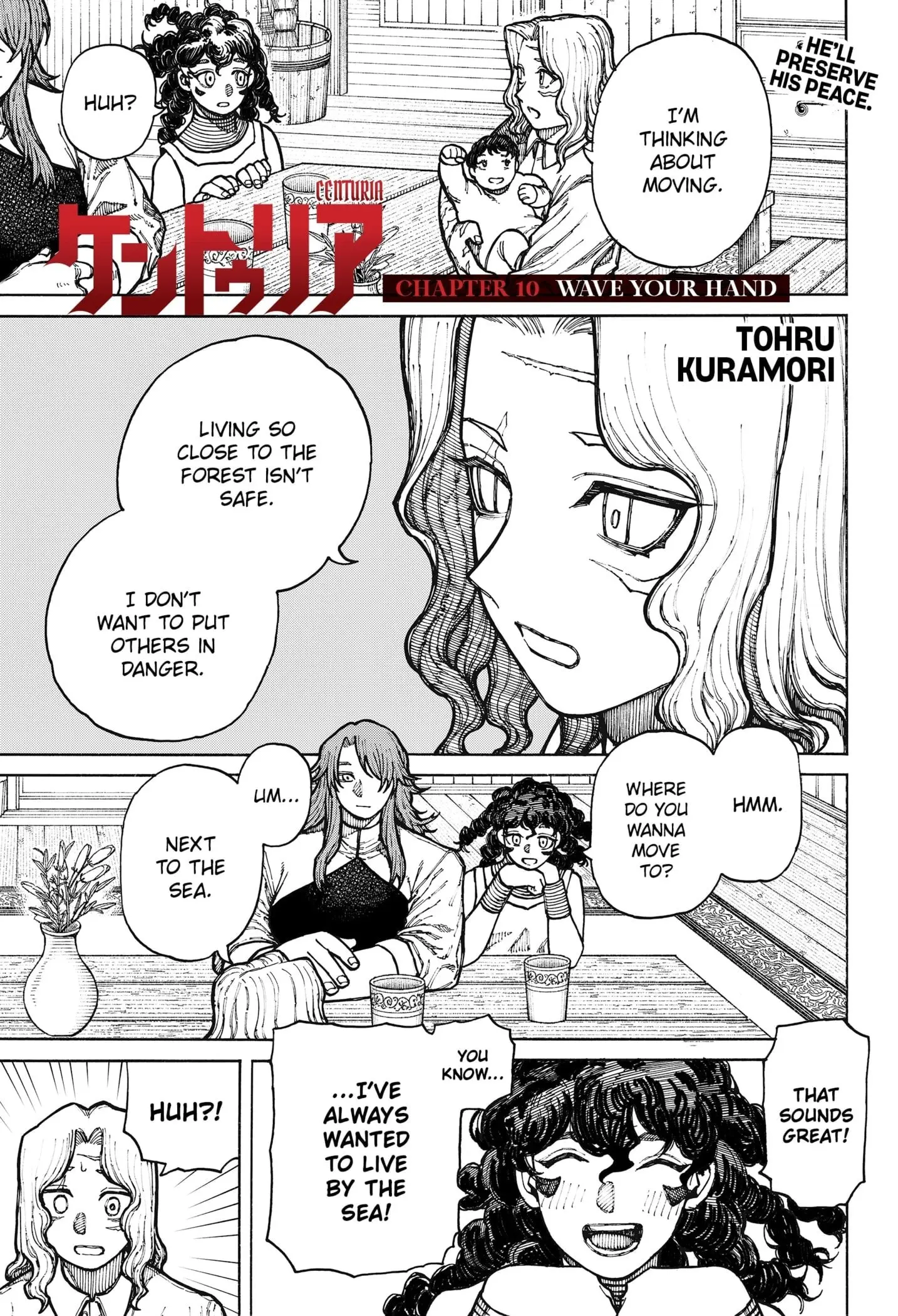 Centuria, chapter 10, page 1