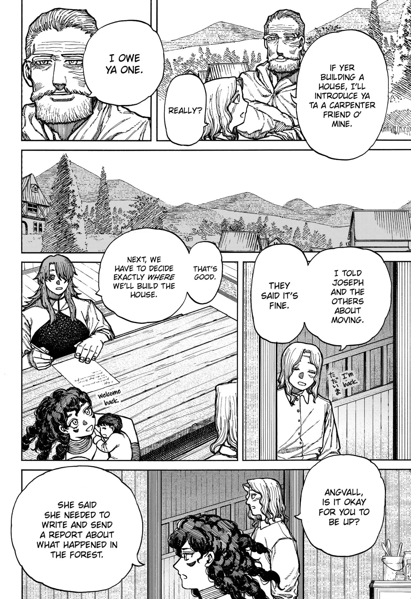 Centuria, chapter 10, page 6