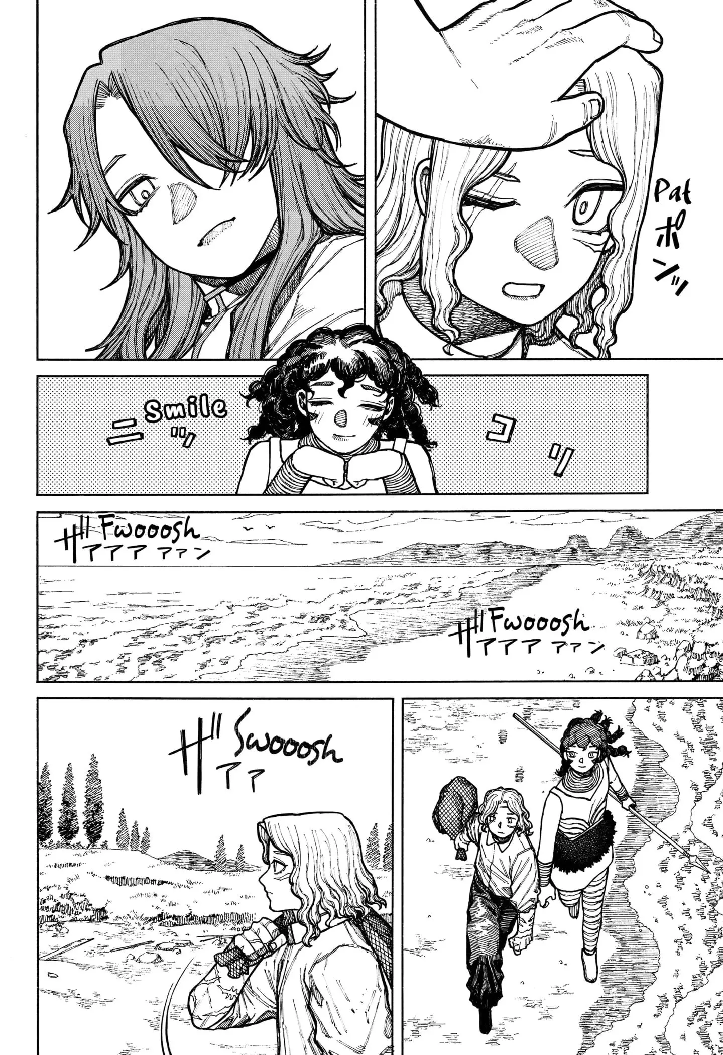 Centuria, chapter 10, page 10