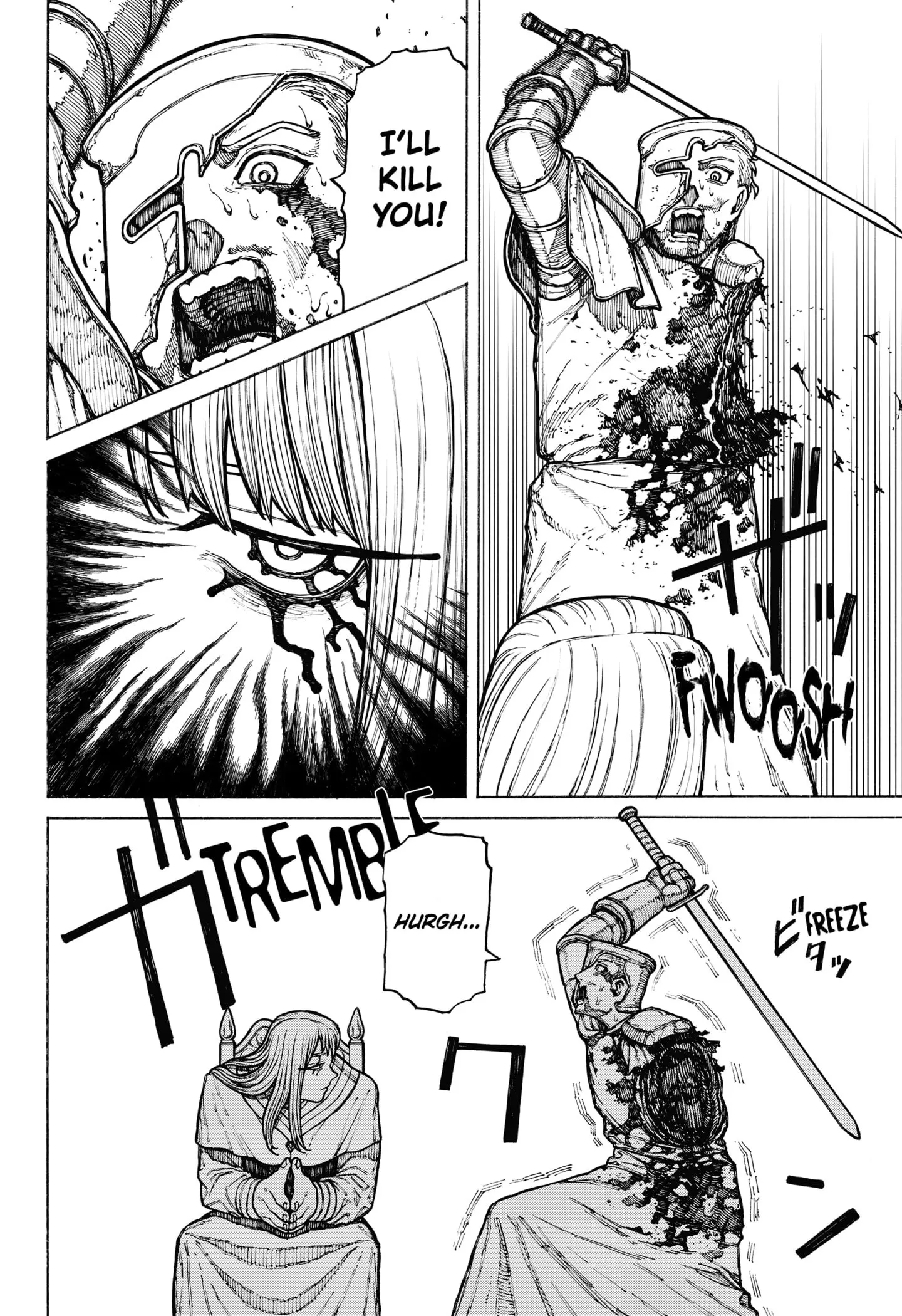 Centuria, chapter 11, page 12