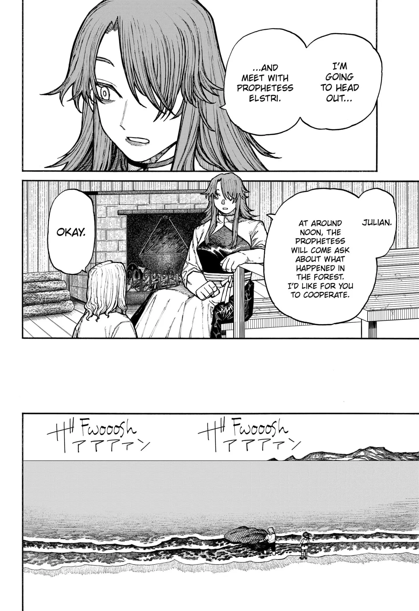Centuria, chapter 12, page 4