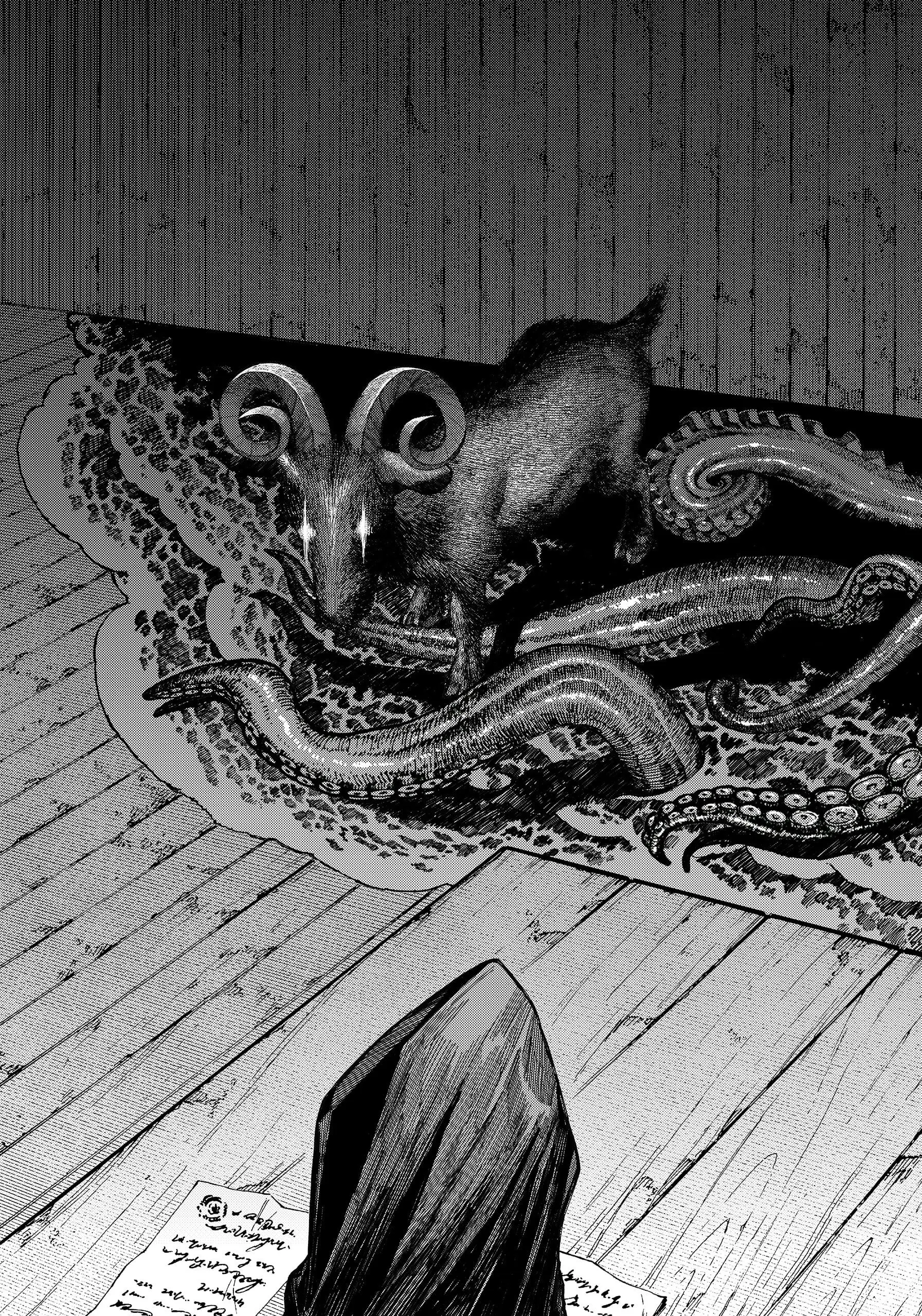 Centuria, chapter 12, page 15