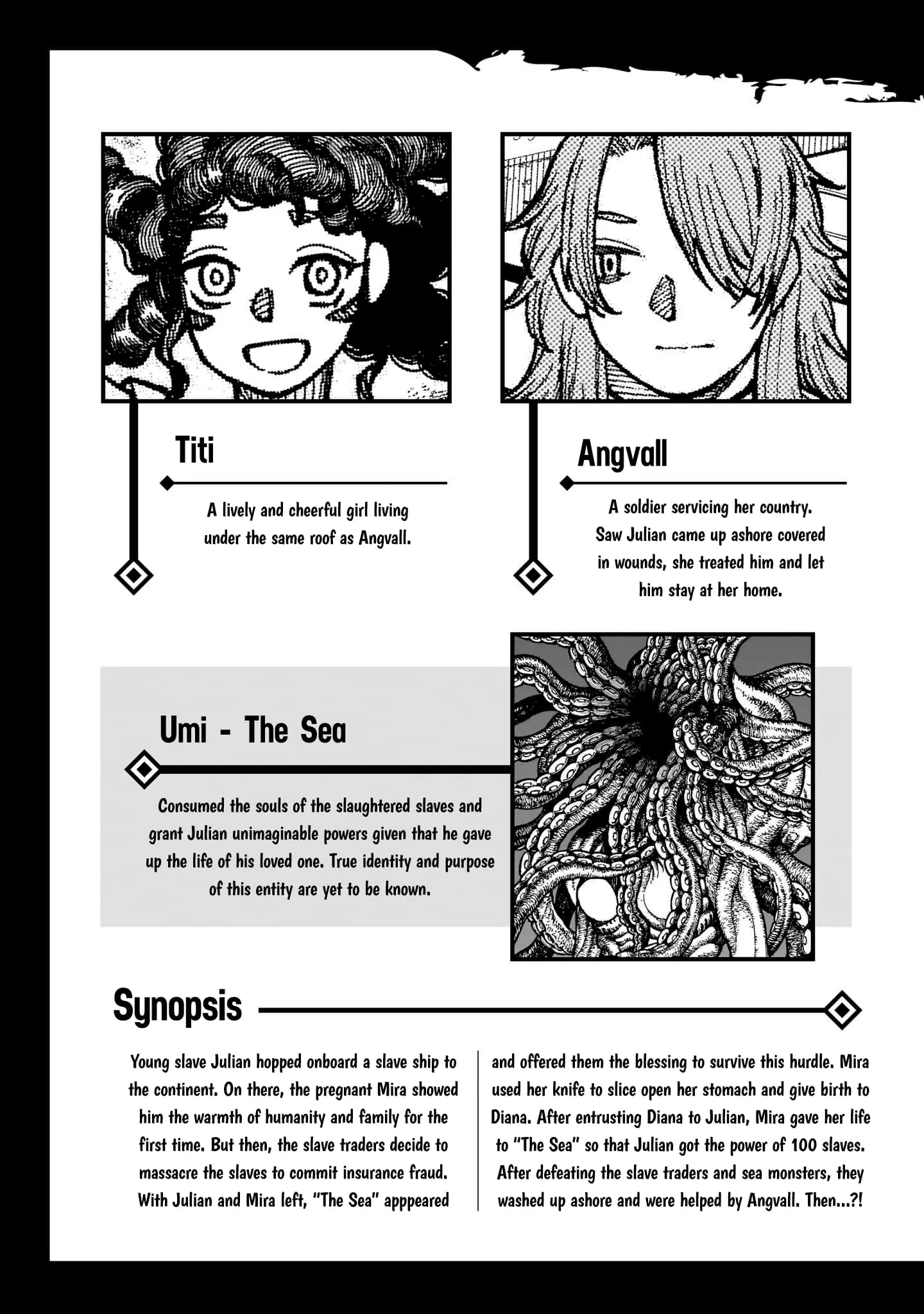 Centuria, chapter 12.5, page 2