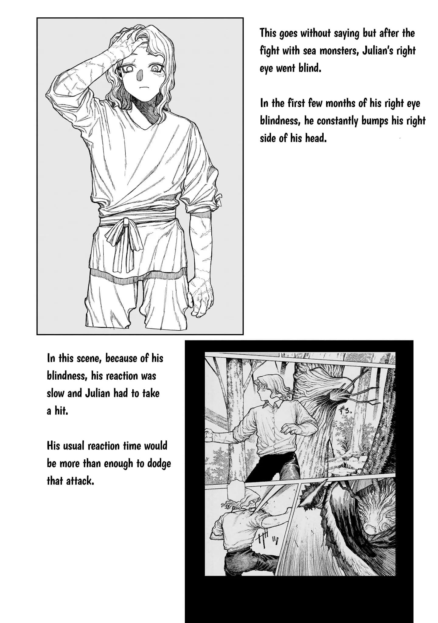 Centuria, chapter 12.5, page 7