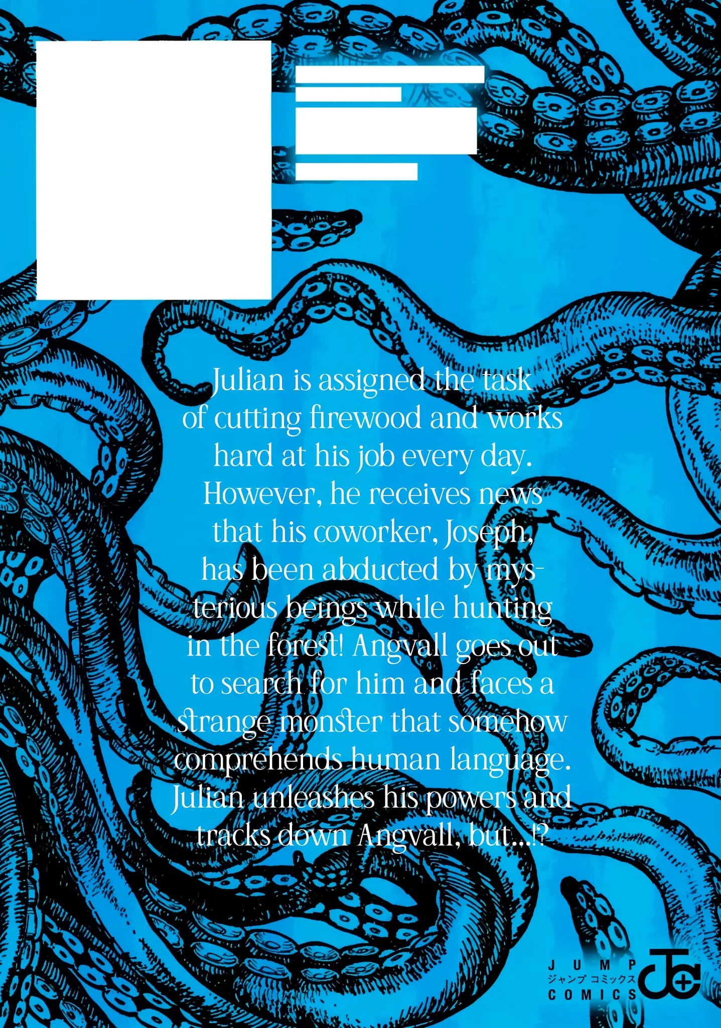 Centuria, chapter 12.5, page 14