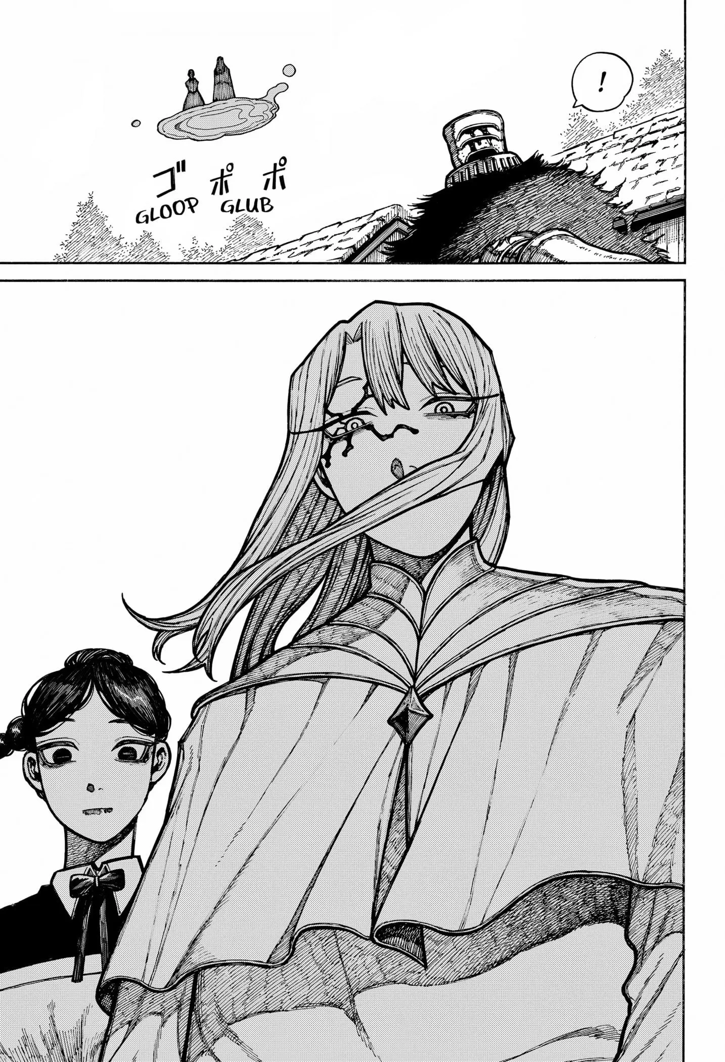 Centuria, chapter 18, page 3