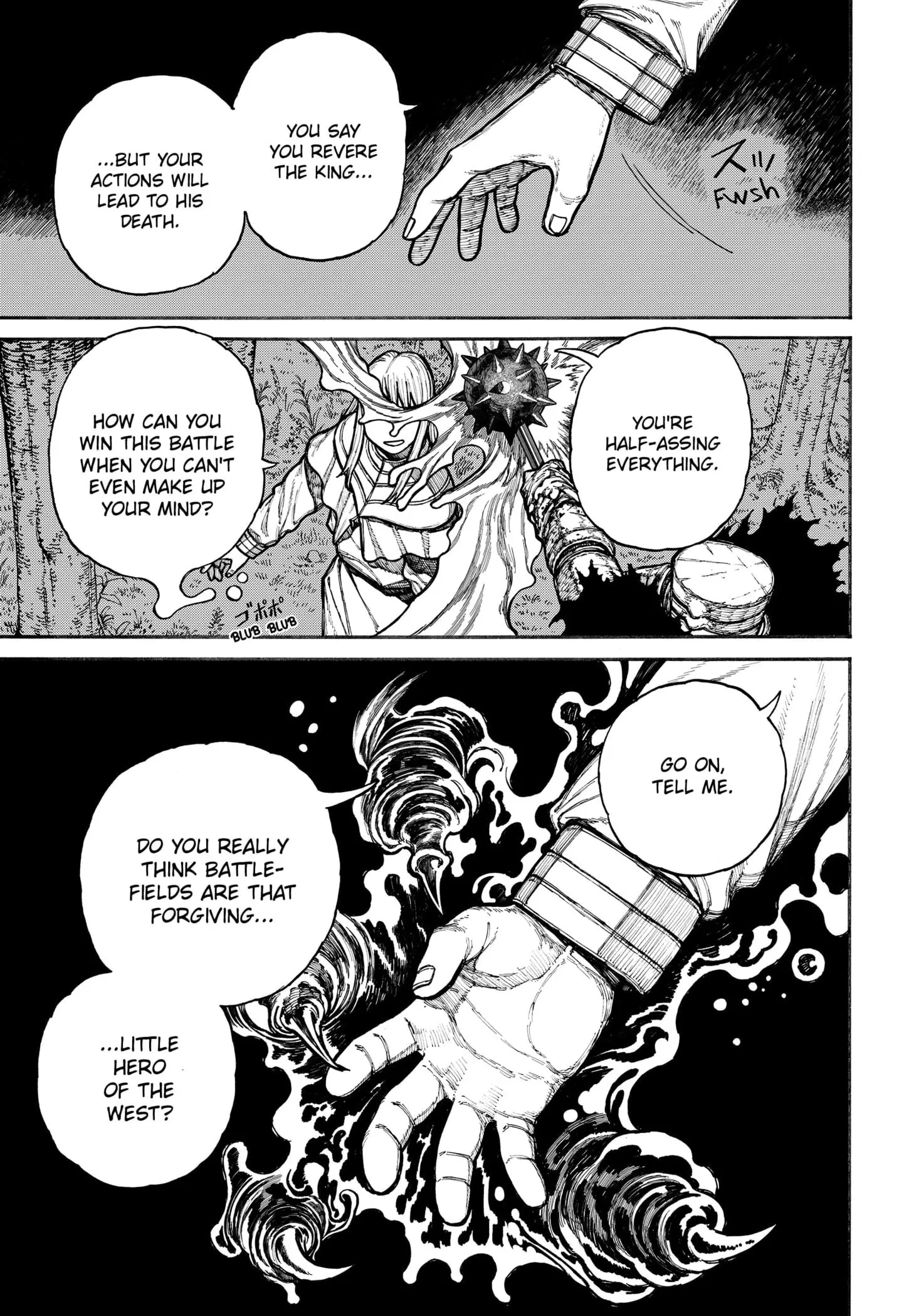 Centuria, chapter 19, page 7