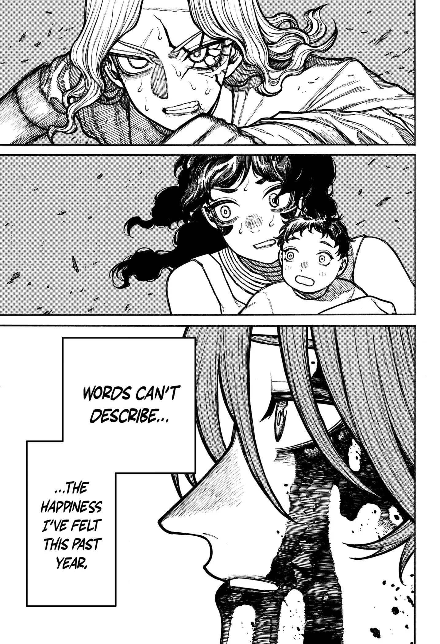 Centuria, chapter 21, page 3