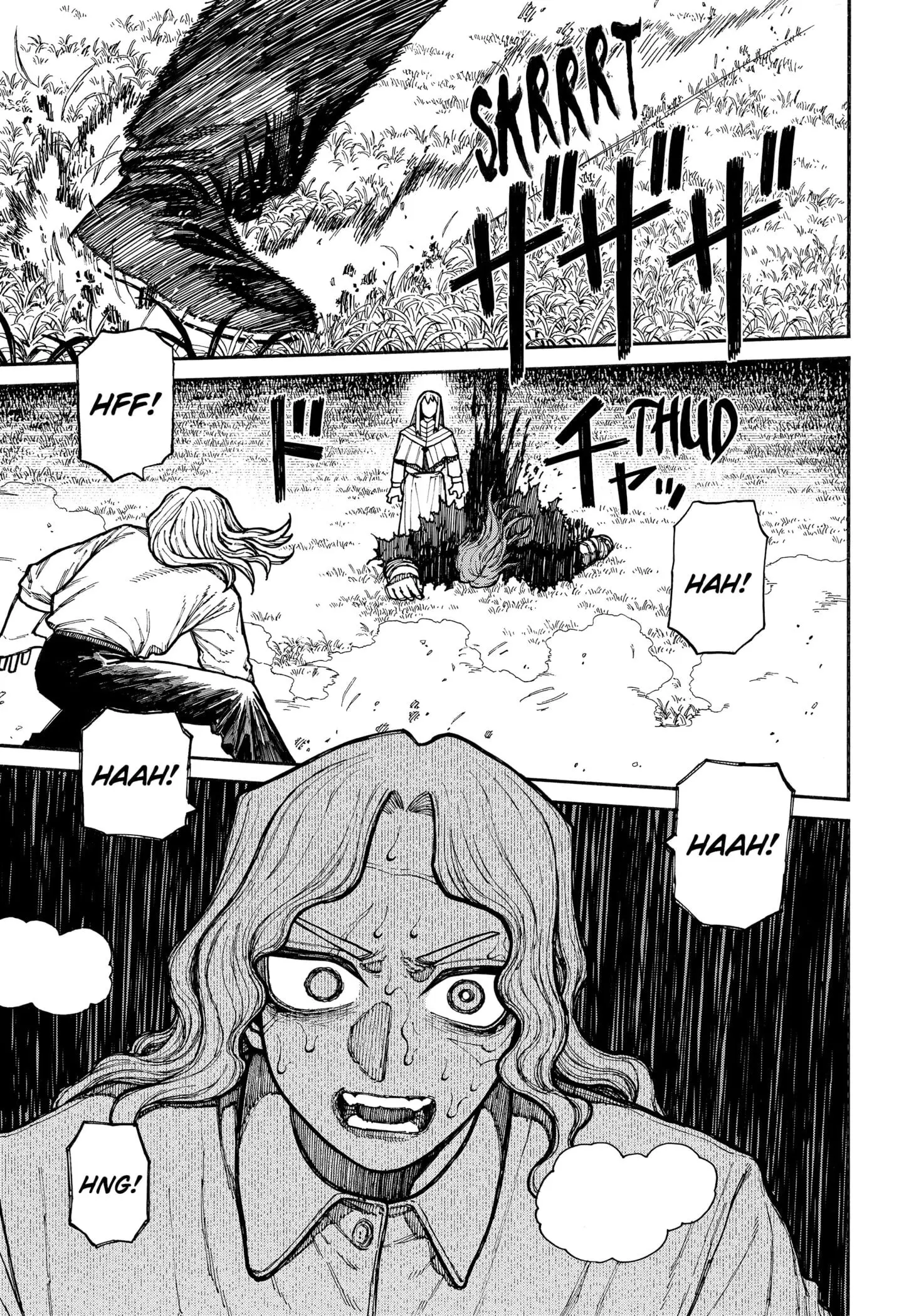 Centuria, chapter 21, page 15