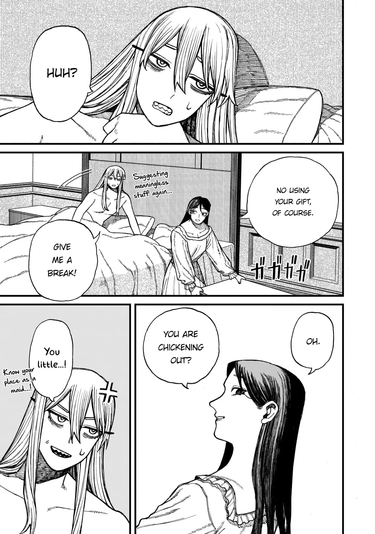 Centuria, chapter 21.5, page 11
