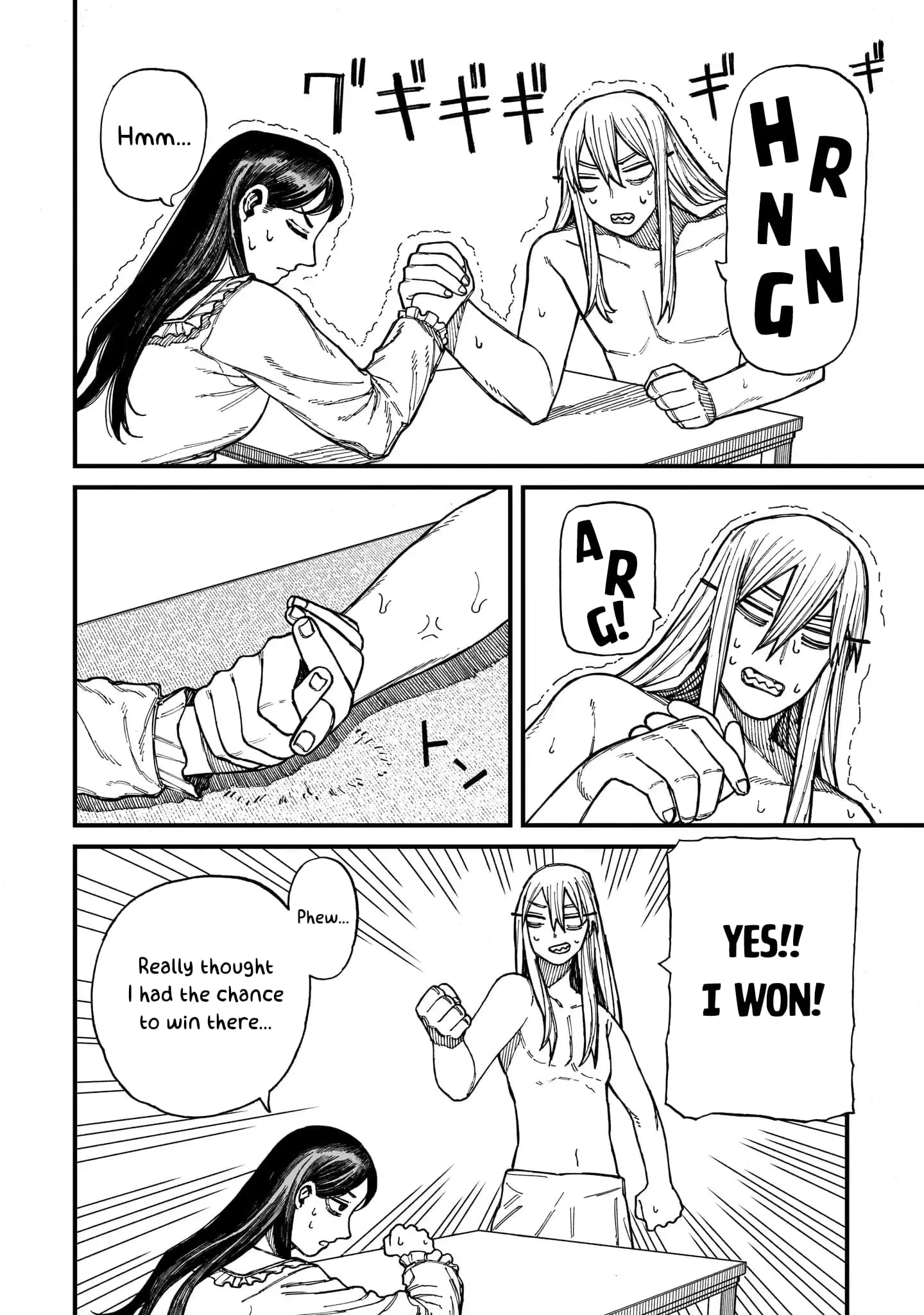 Centuria, chapter 21.5, page 12