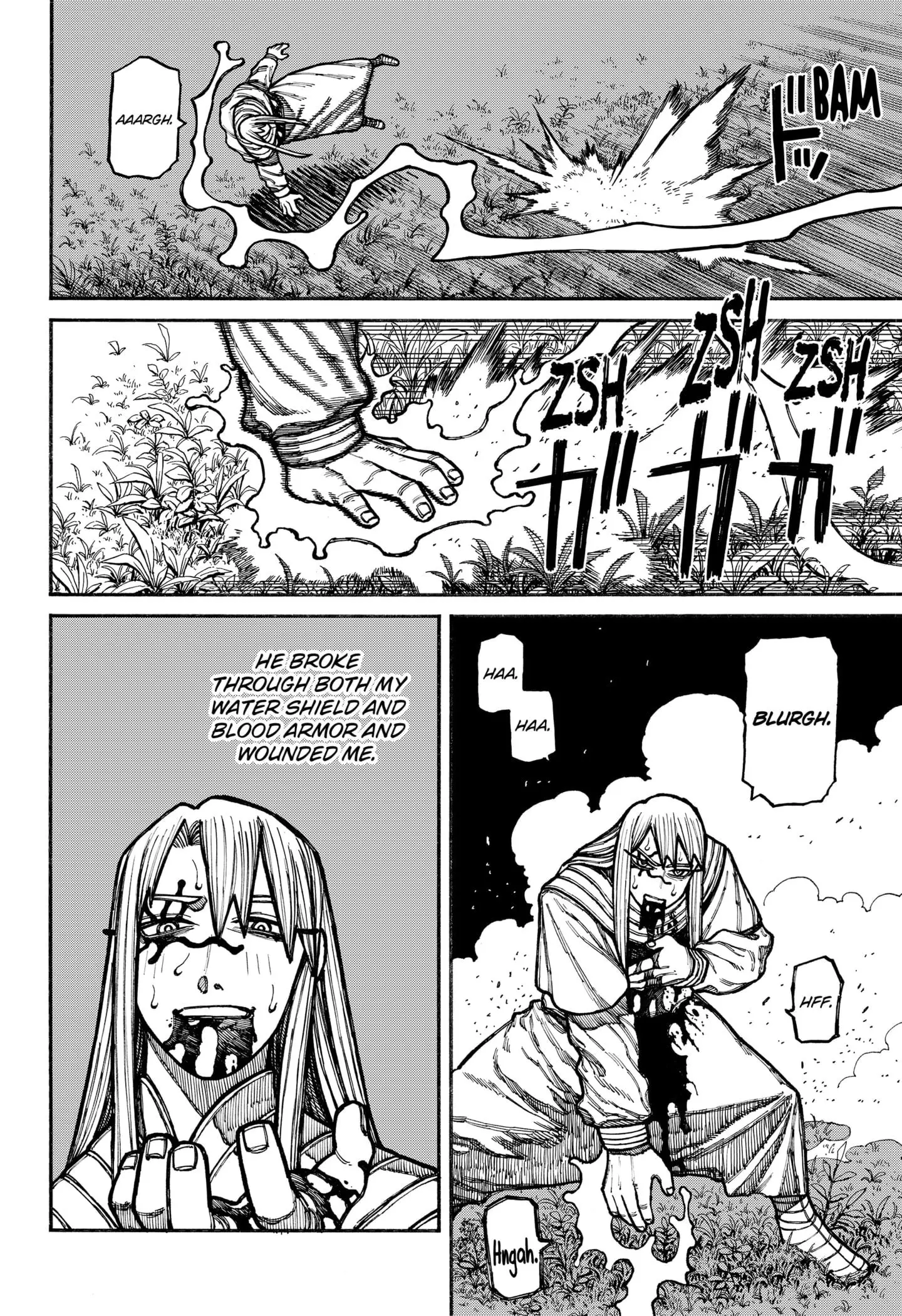 Centuria, chapter 22, page 6