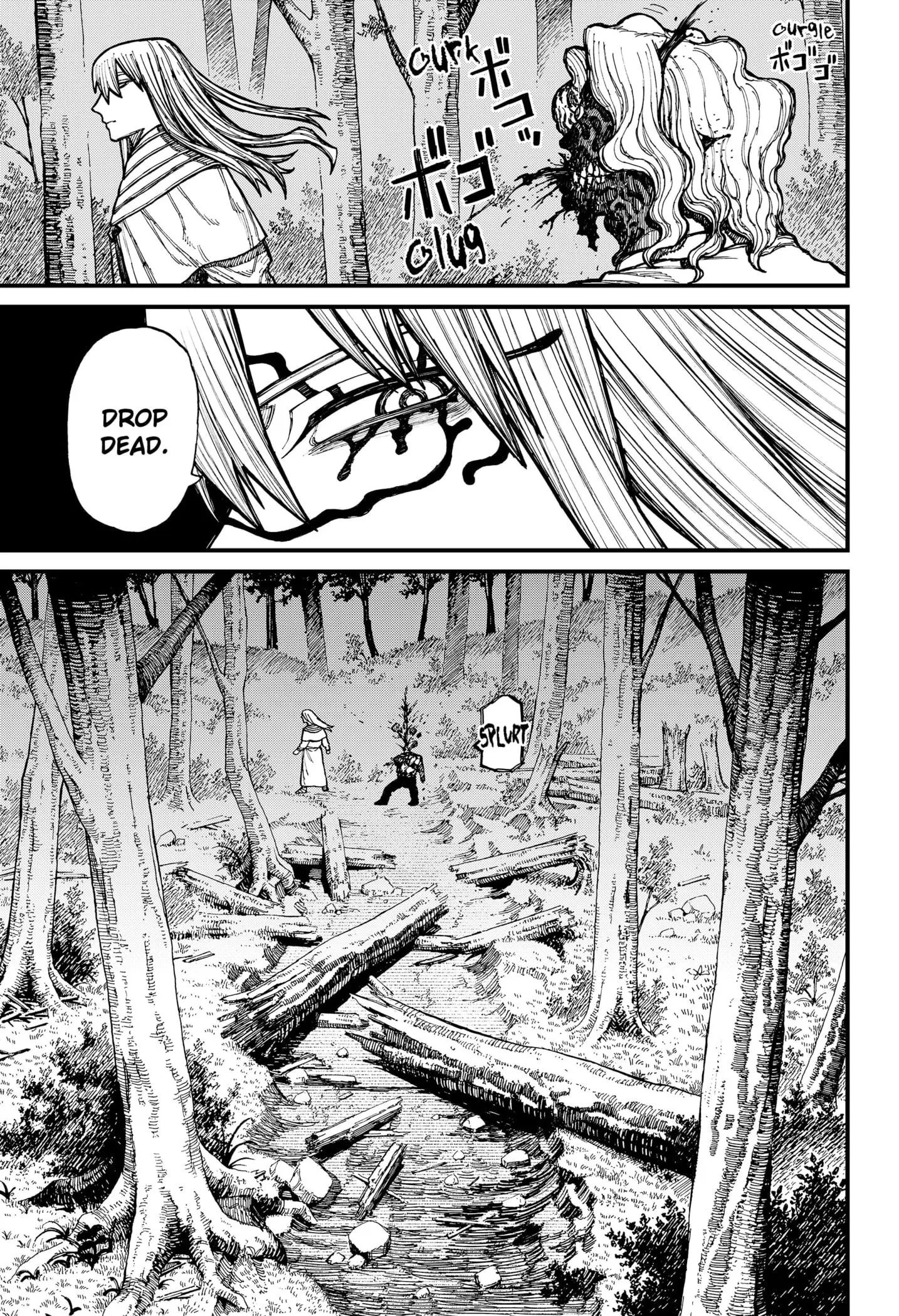 Centuria, chapter 23, page 7
