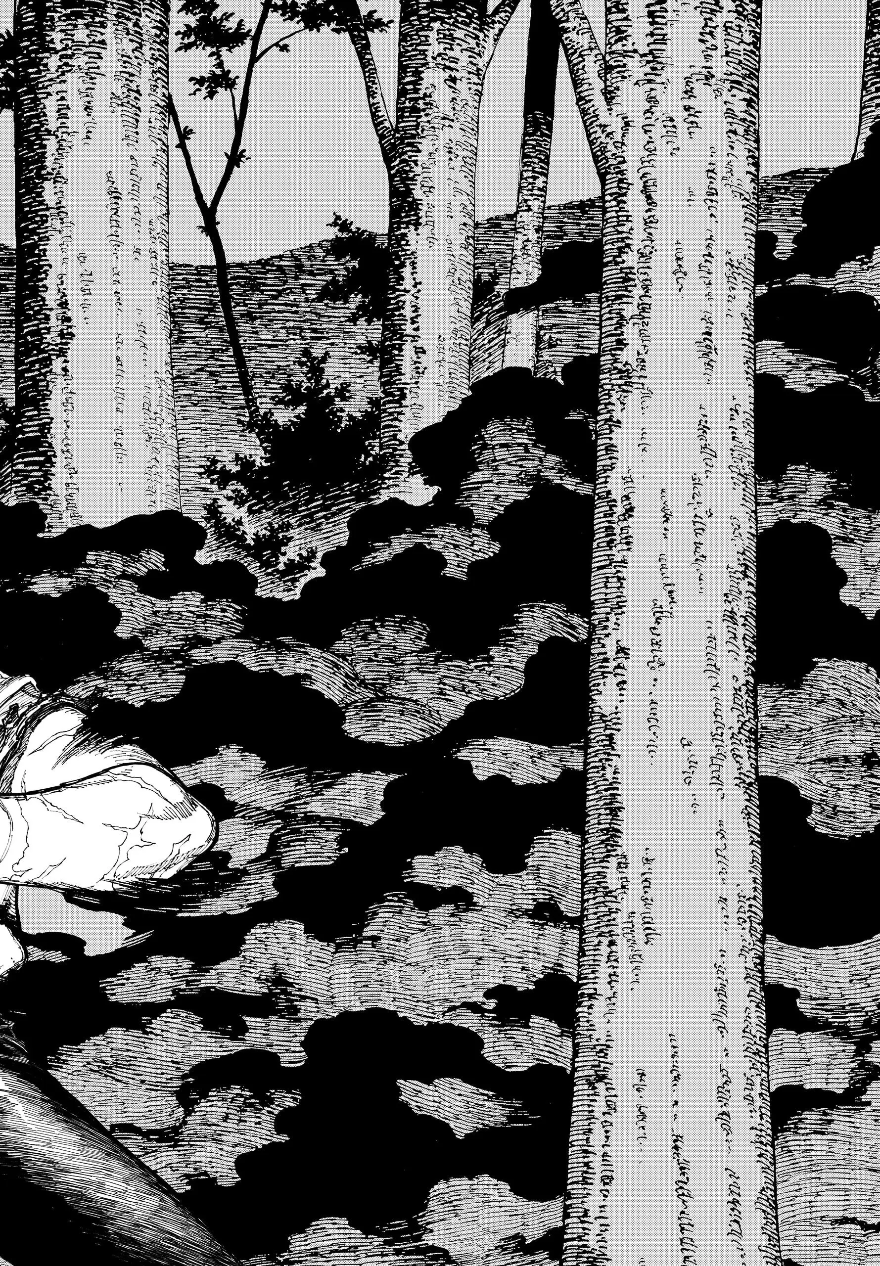 Centuria, chapter 23, page 16