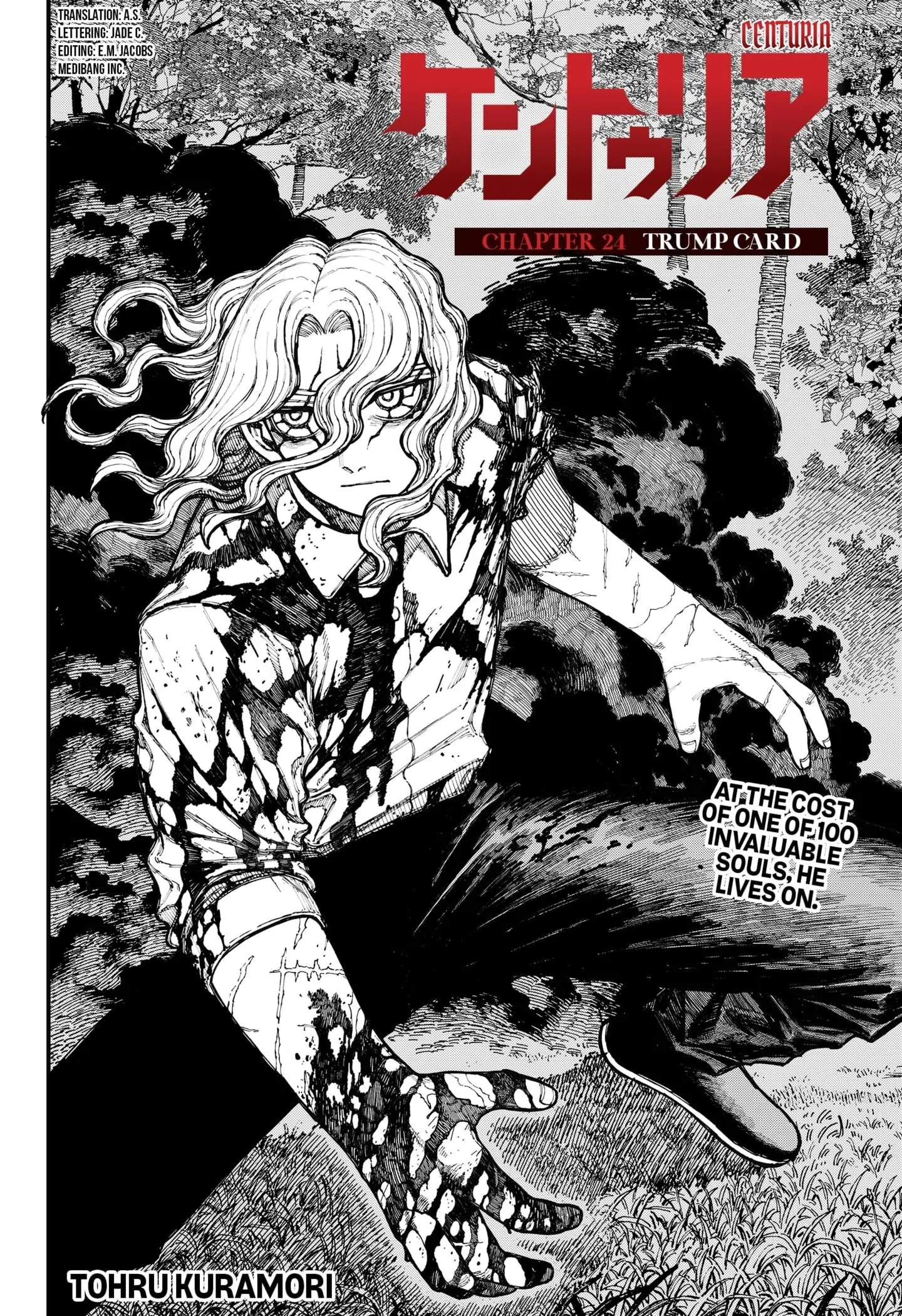 Centuria, chapter 24, page 2