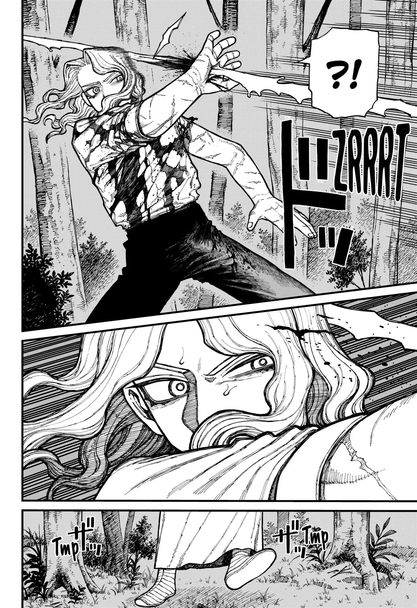 Centuria, chapter 24, page 4