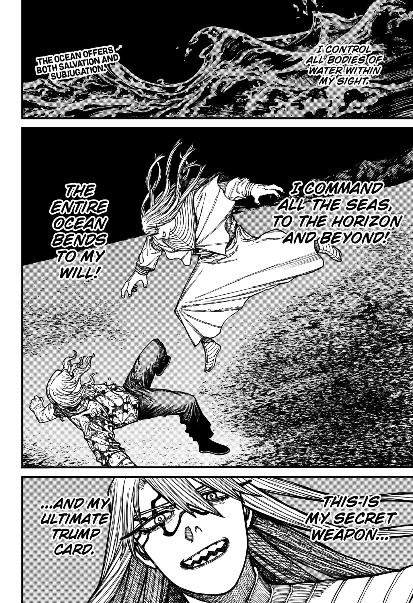 Centuria, chapter 25, page 2