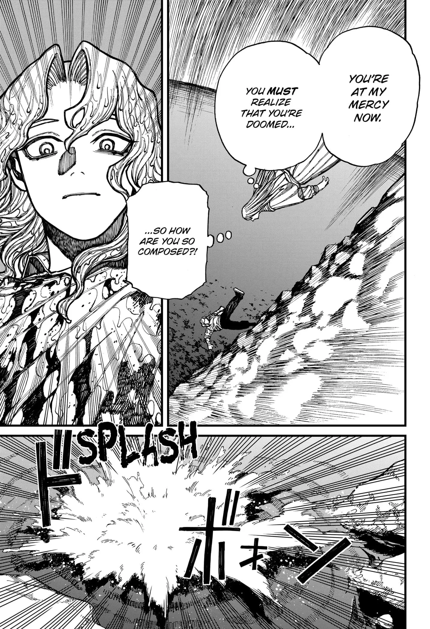 Centuria, chapter 25, page 3