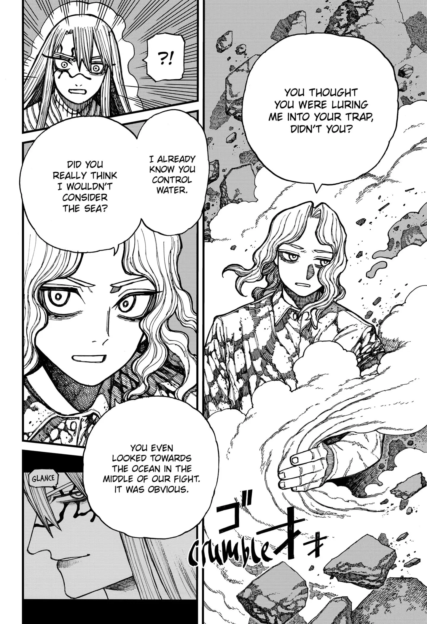 Centuria, chapter 25, page 8
