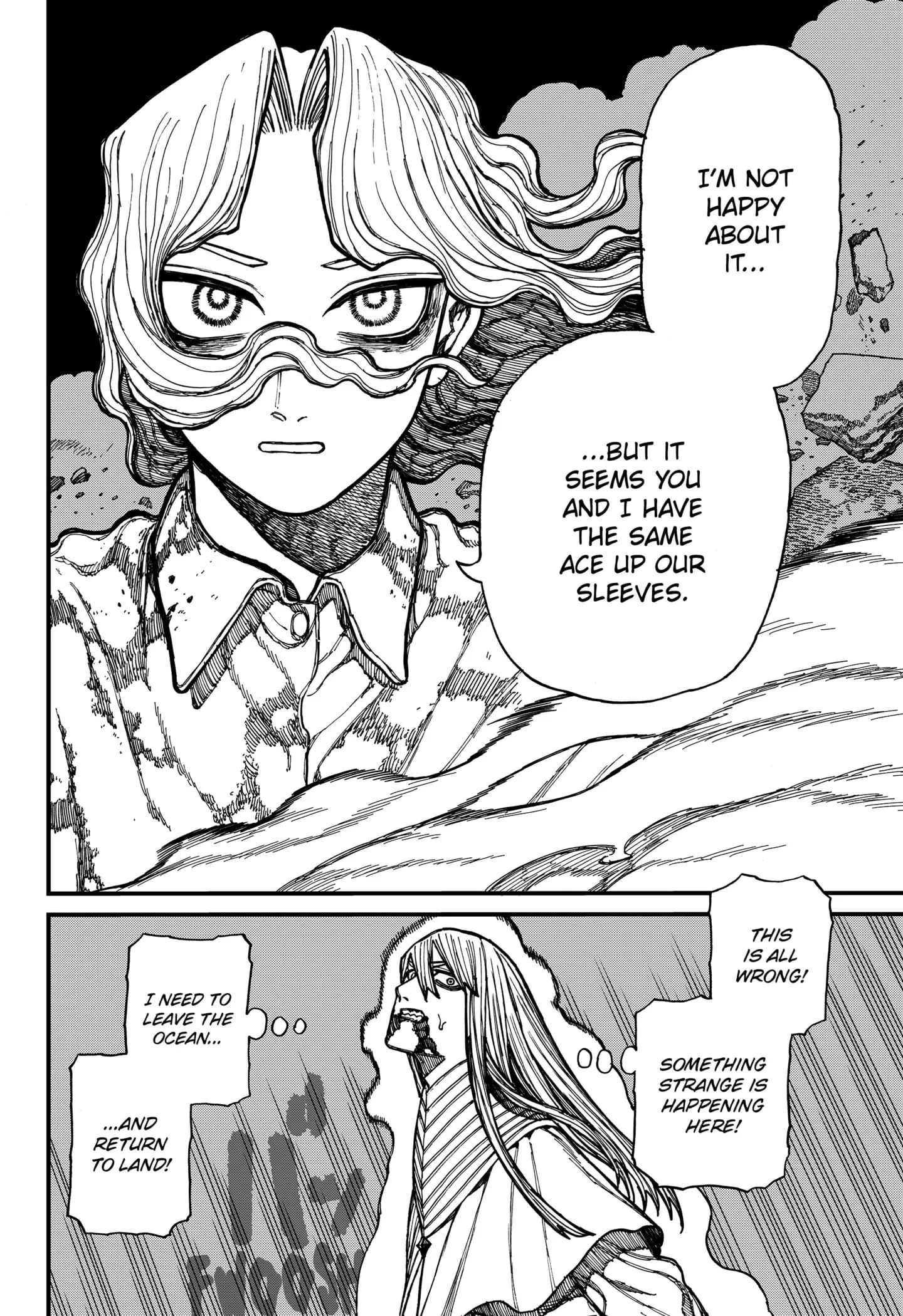Centuria, chapter 25, page 16