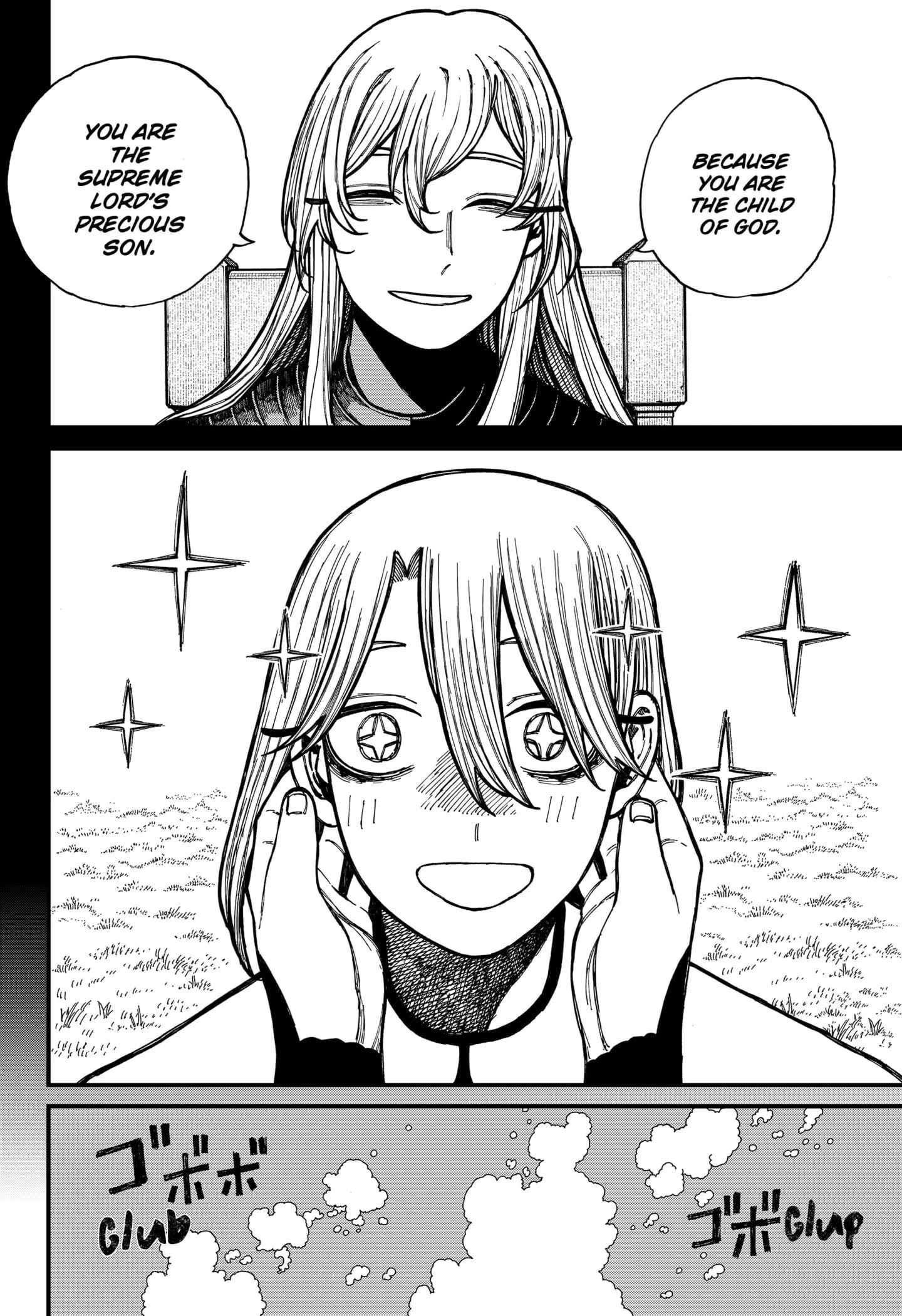 Centuria, chapter 26, page 4