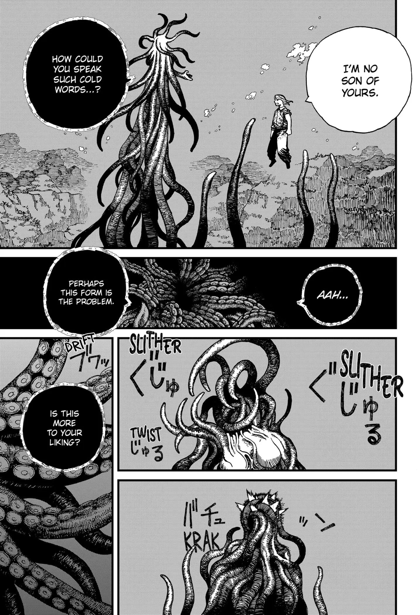 Centuria, chapter 26, page 7