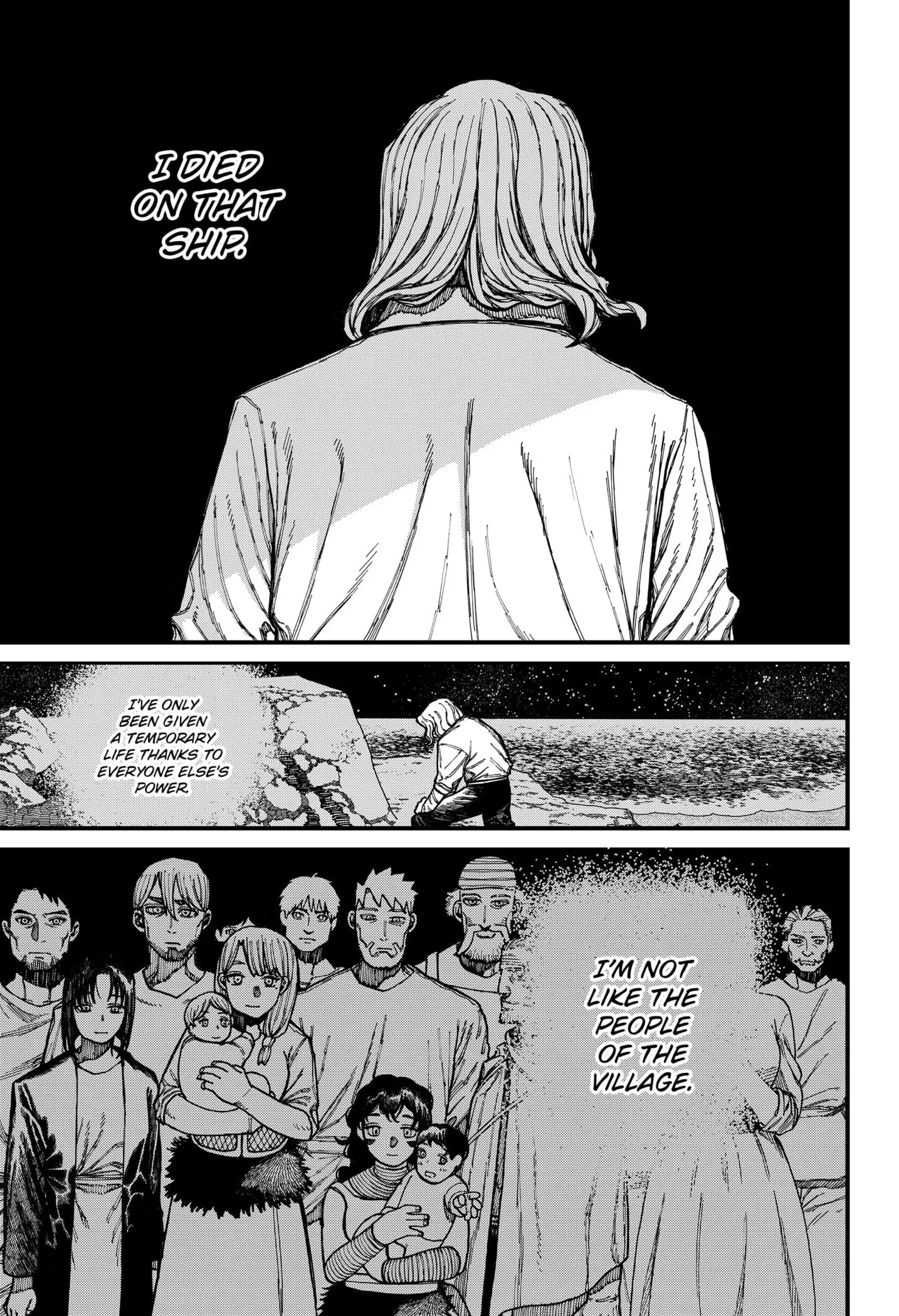 Centuria, chapter 28, page 17