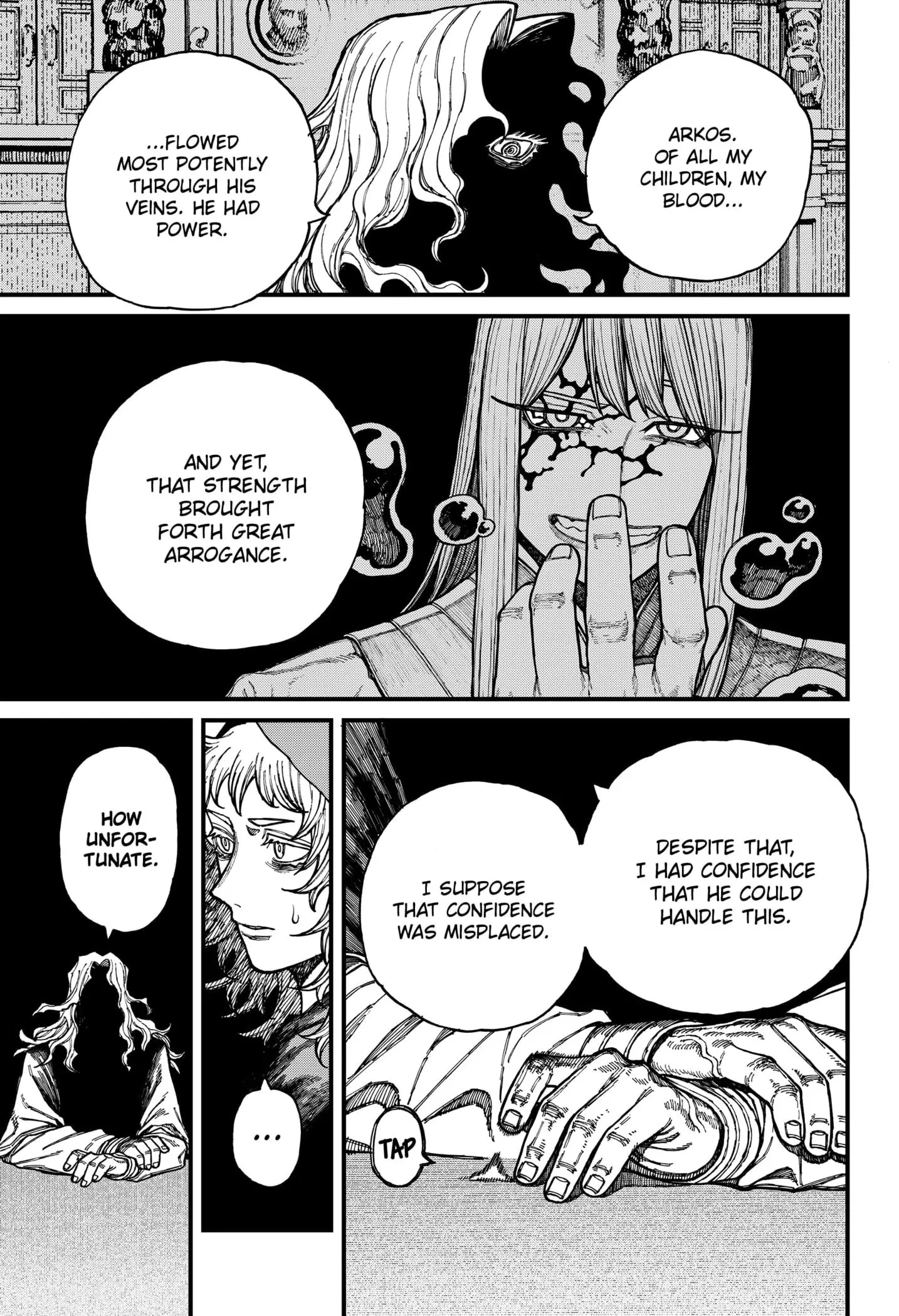 Centuria, chapter 29, page 5