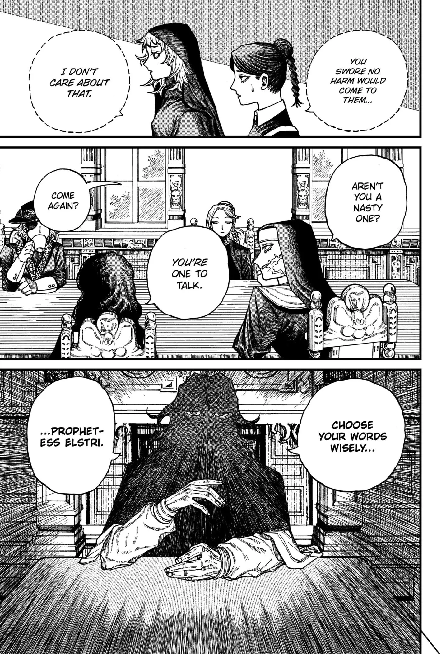 Centuria, chapter 29, page 7
