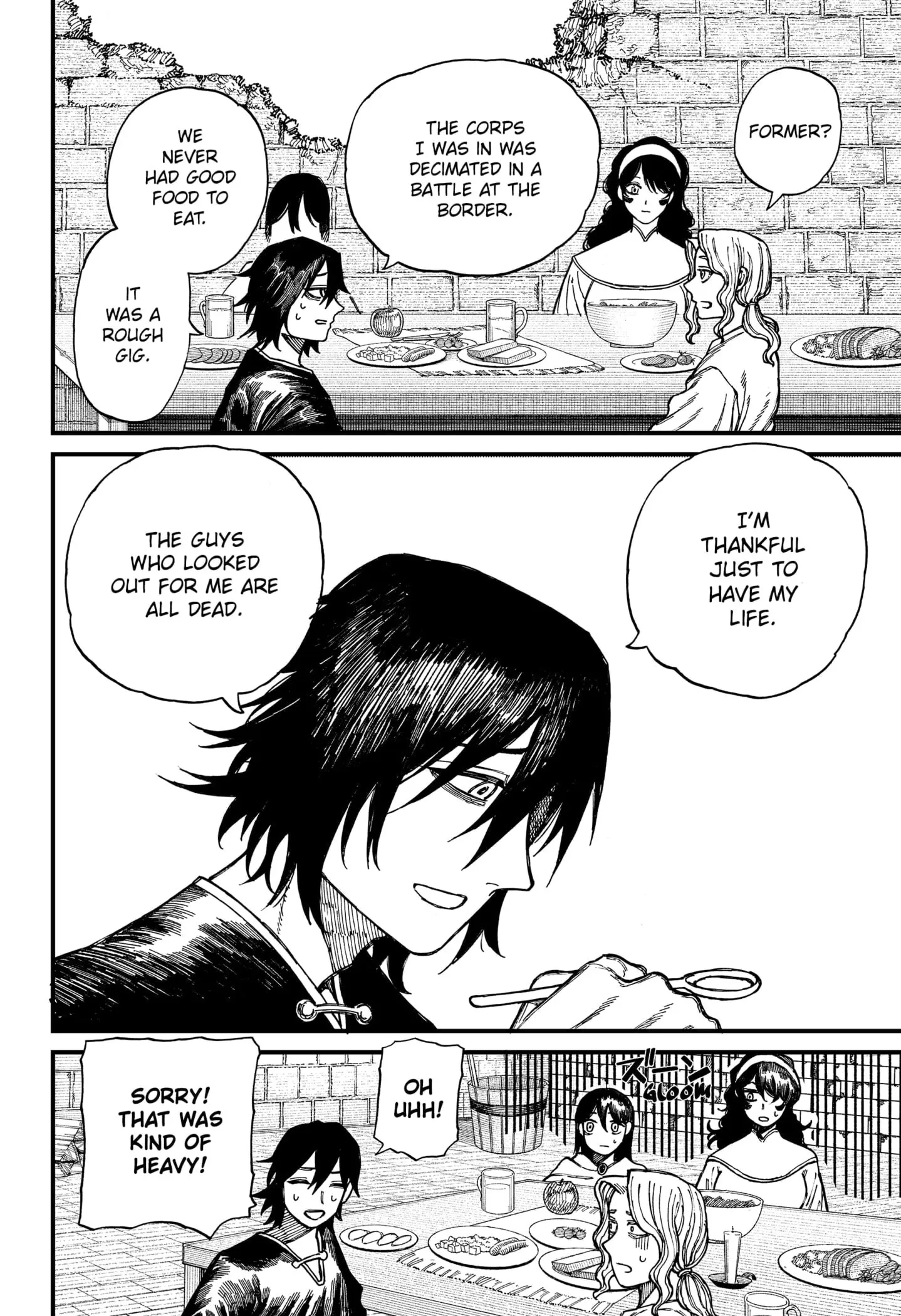 Centuria, chapter 32, page 6