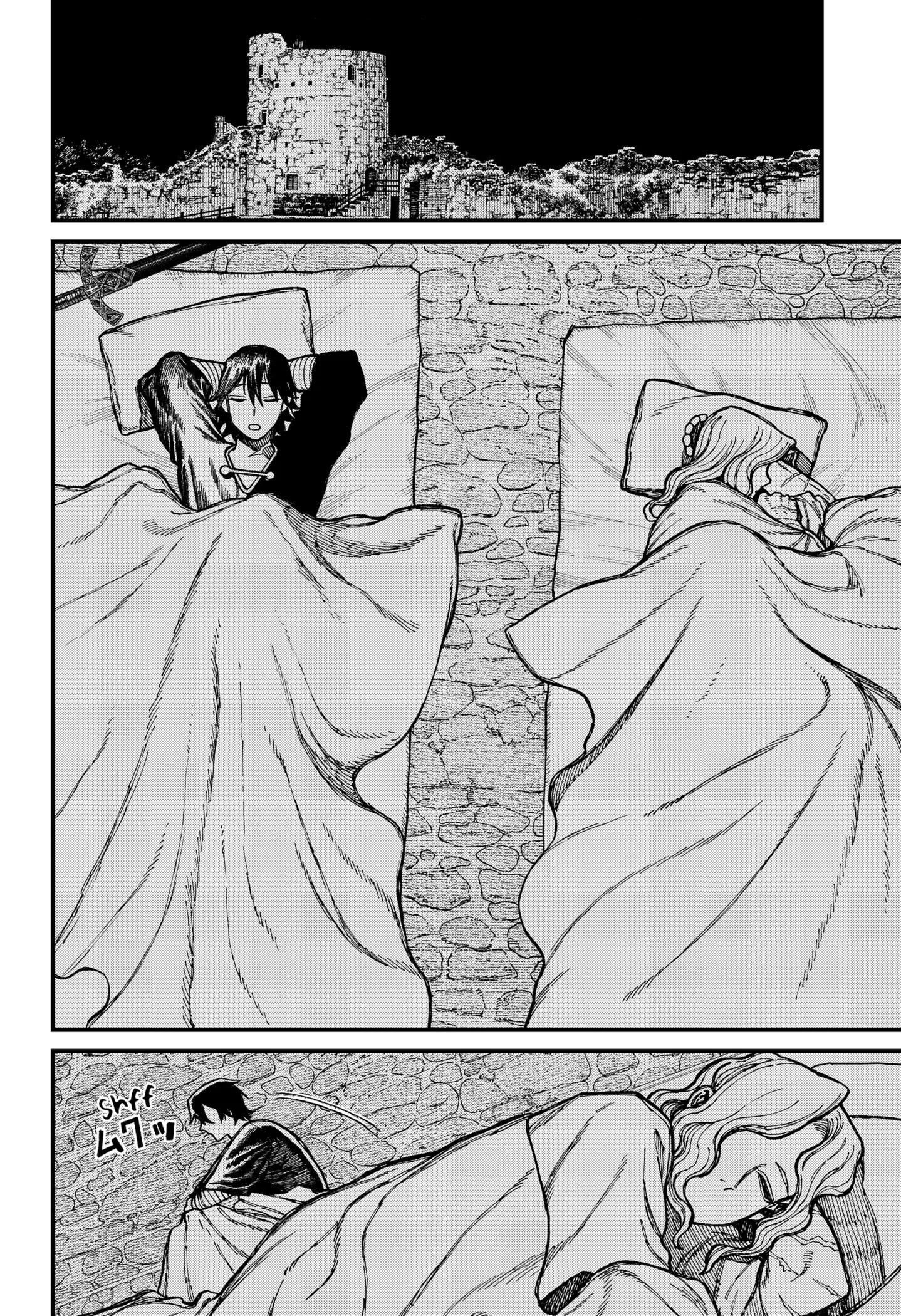 Centuria, chapter 32, page 8