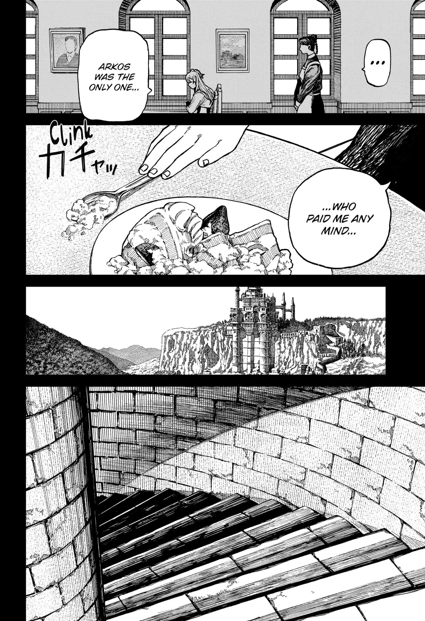 Centuria, chapter 33, page 6