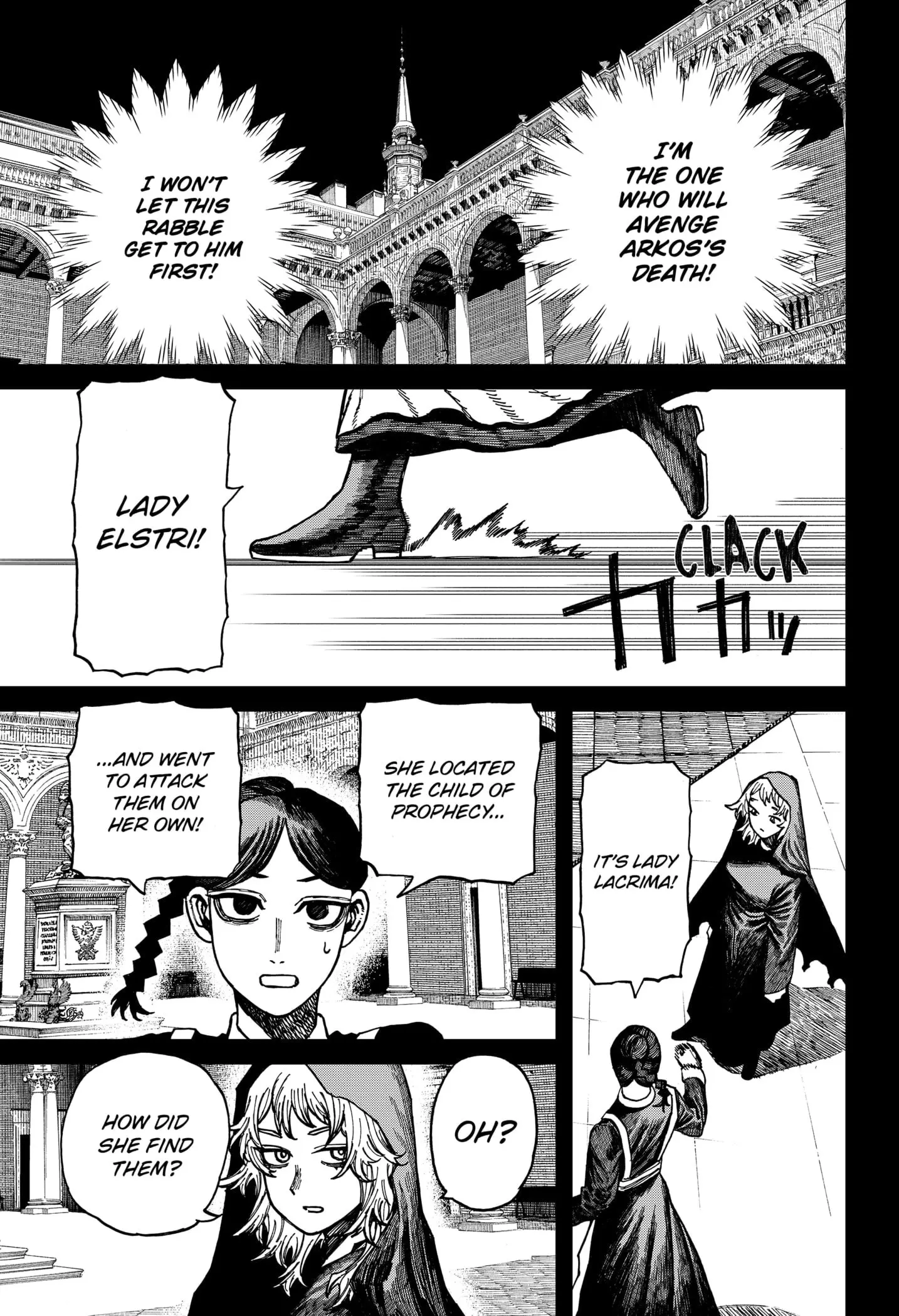 Centuria, chapter 33, page 13