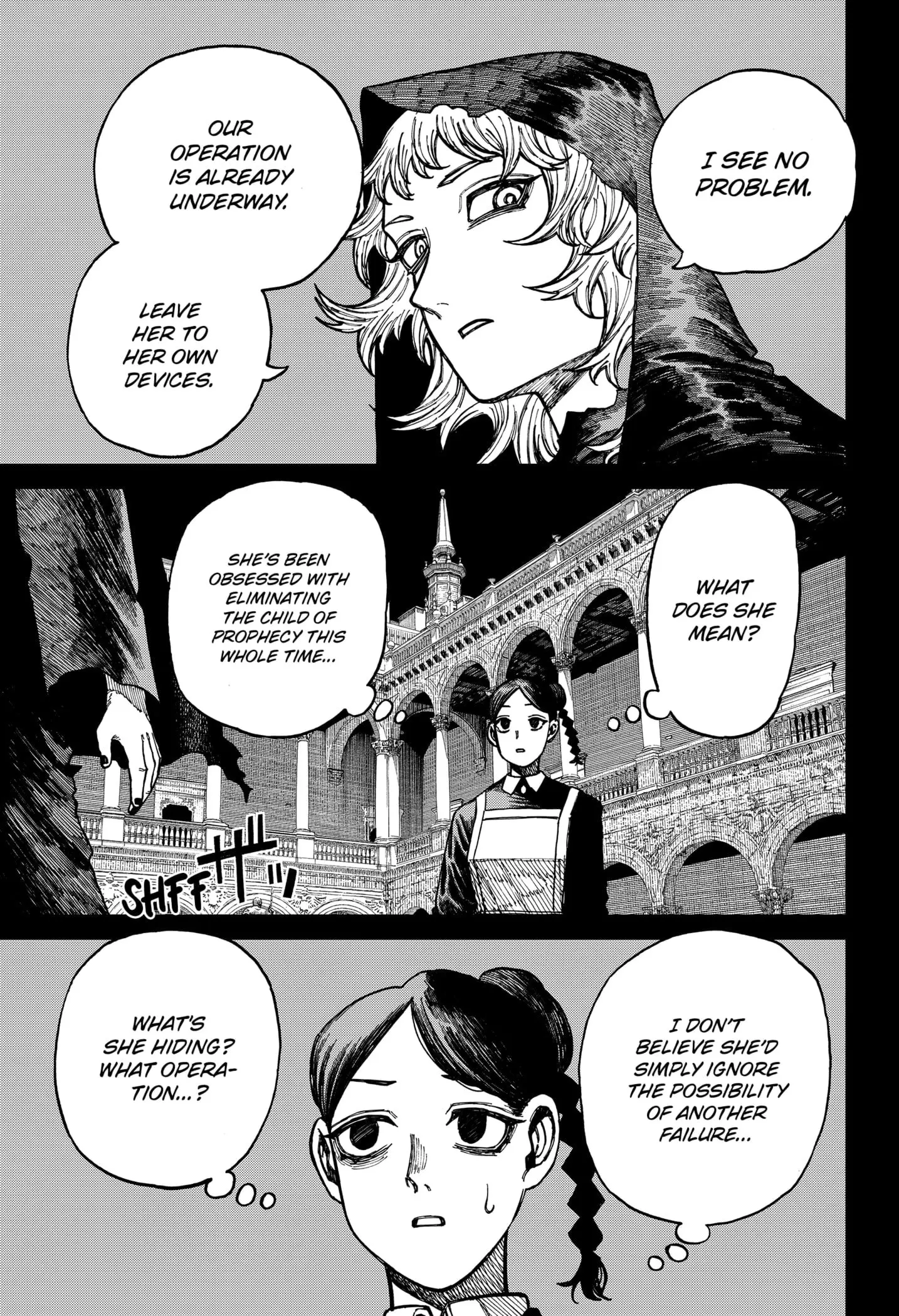 Centuria, chapter 33, page 15