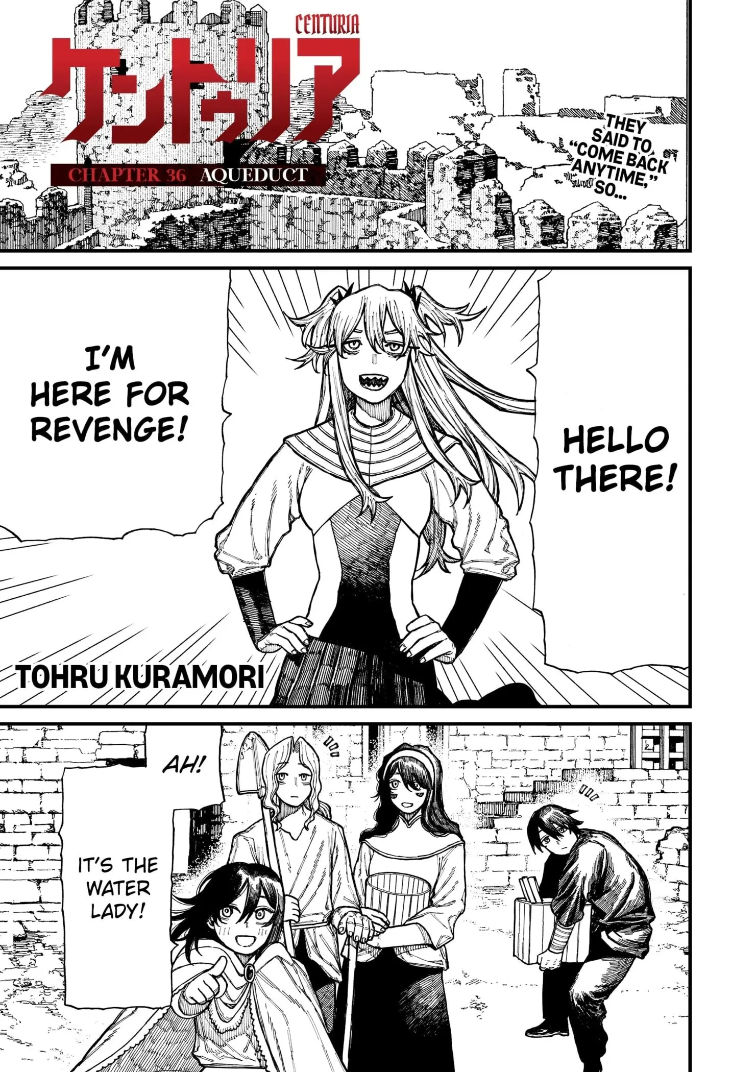 Centuria, chapter 36, page 1