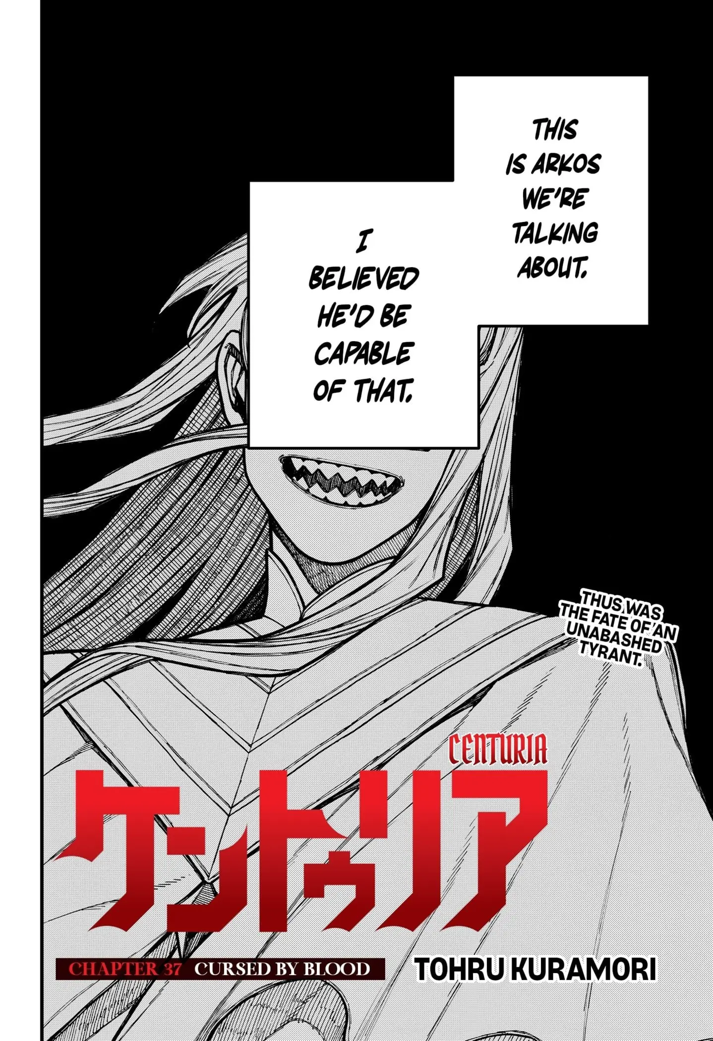 Centuria, chapter 37, page 2