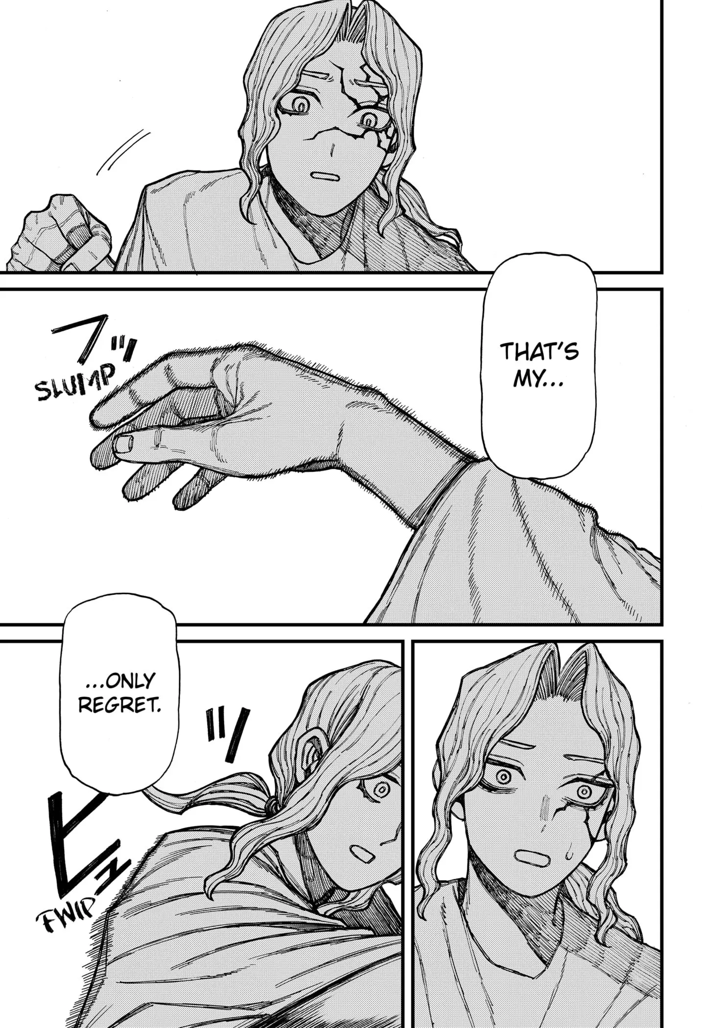 Centuria, chapter 40, page 5