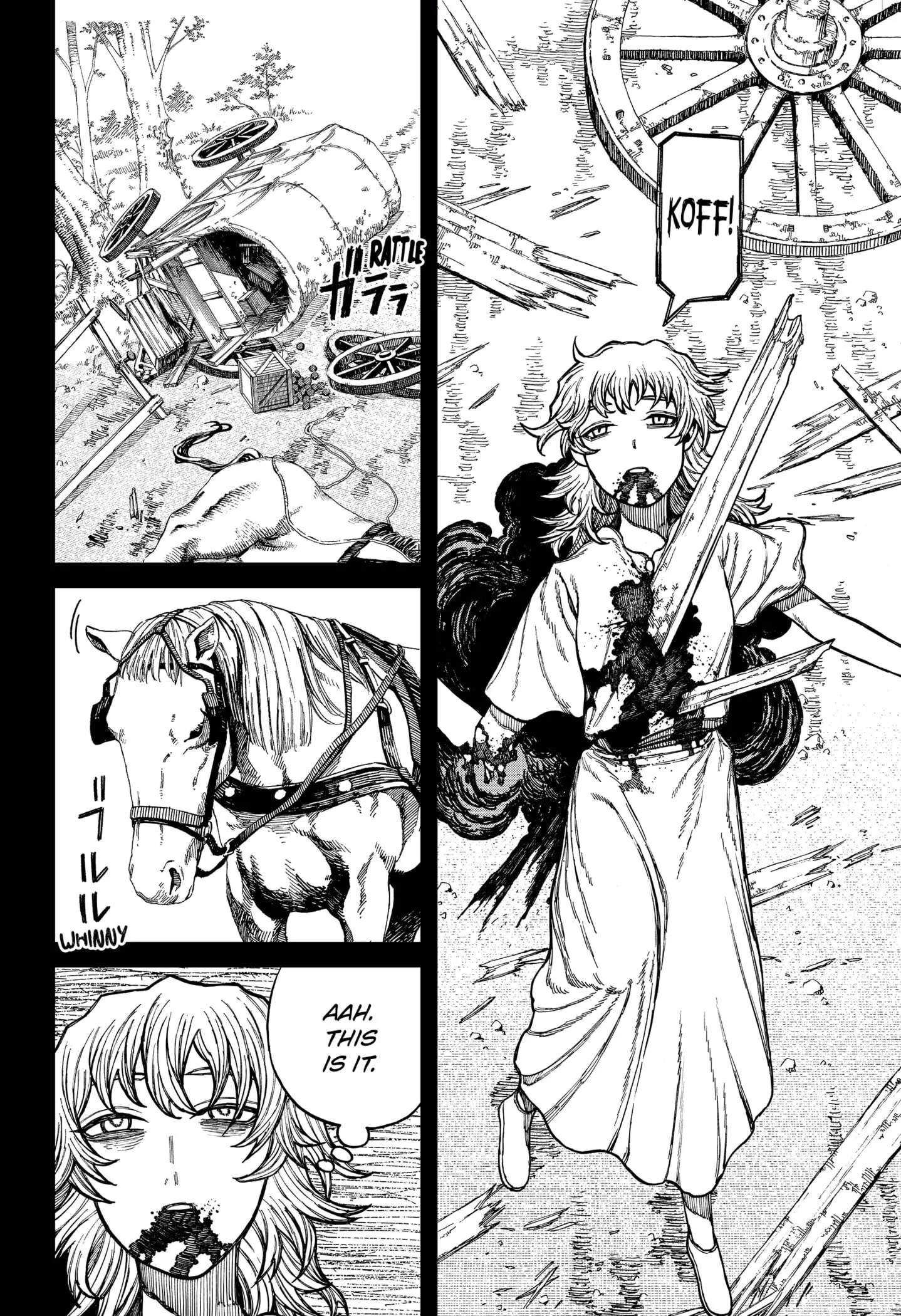 Centuria, chapter 41, page 8